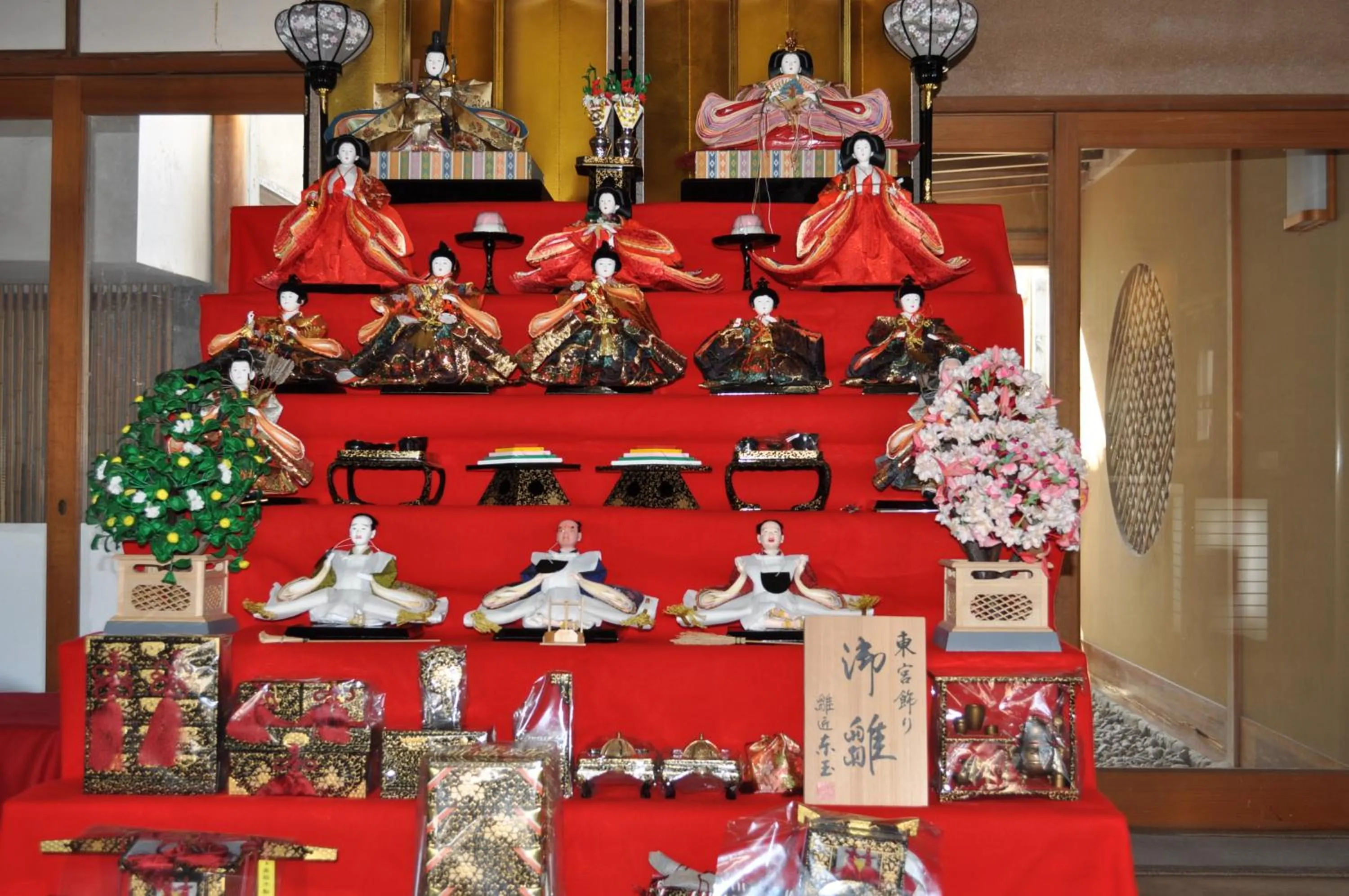 Other in Yudanaka Yumoto