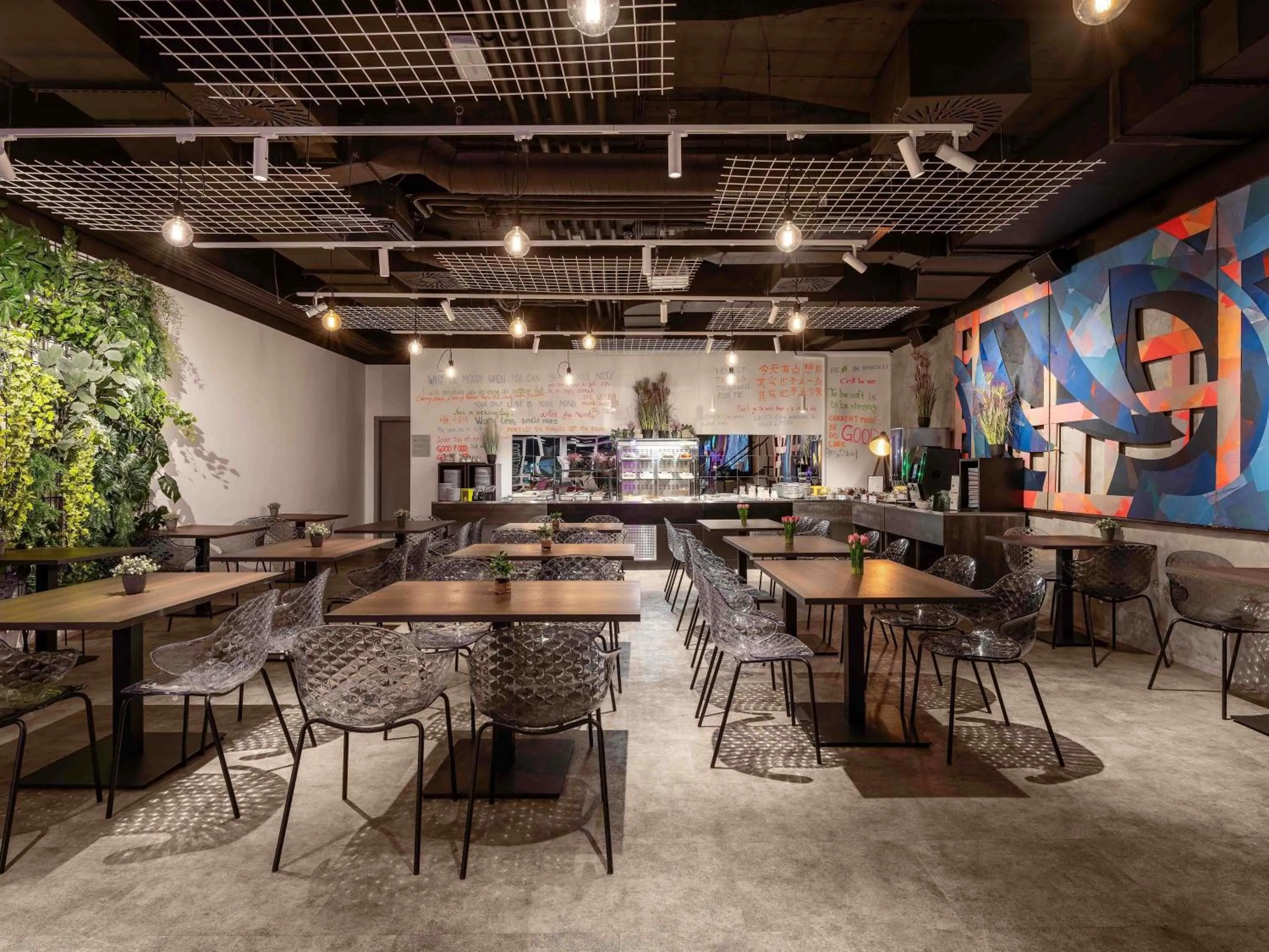 Lounge or bar in ibis Styles Ljubljana Centre