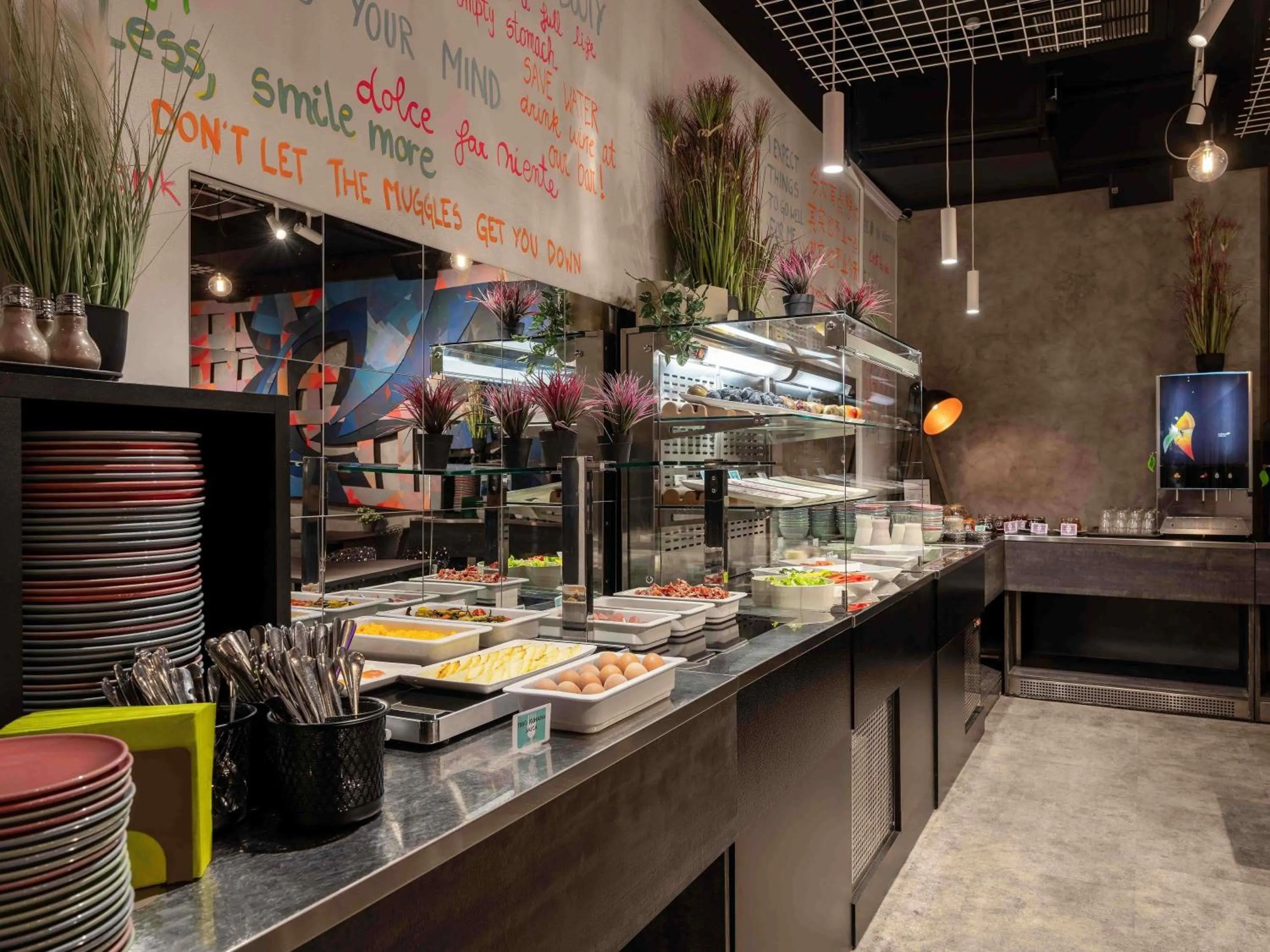 Breakfast in ibis Styles Ljubljana Centre