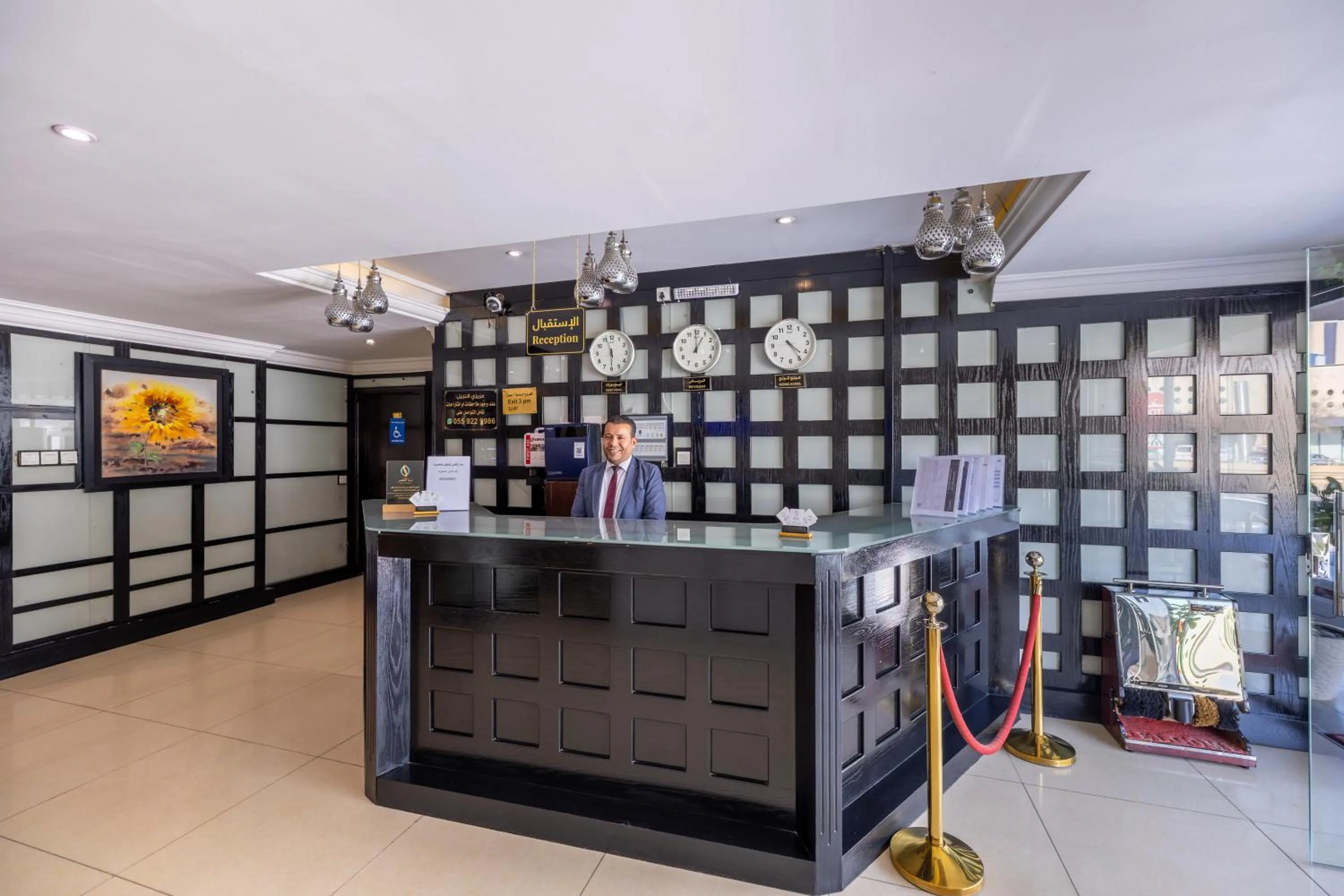 Sama Al Qasr Al Muhammadiah