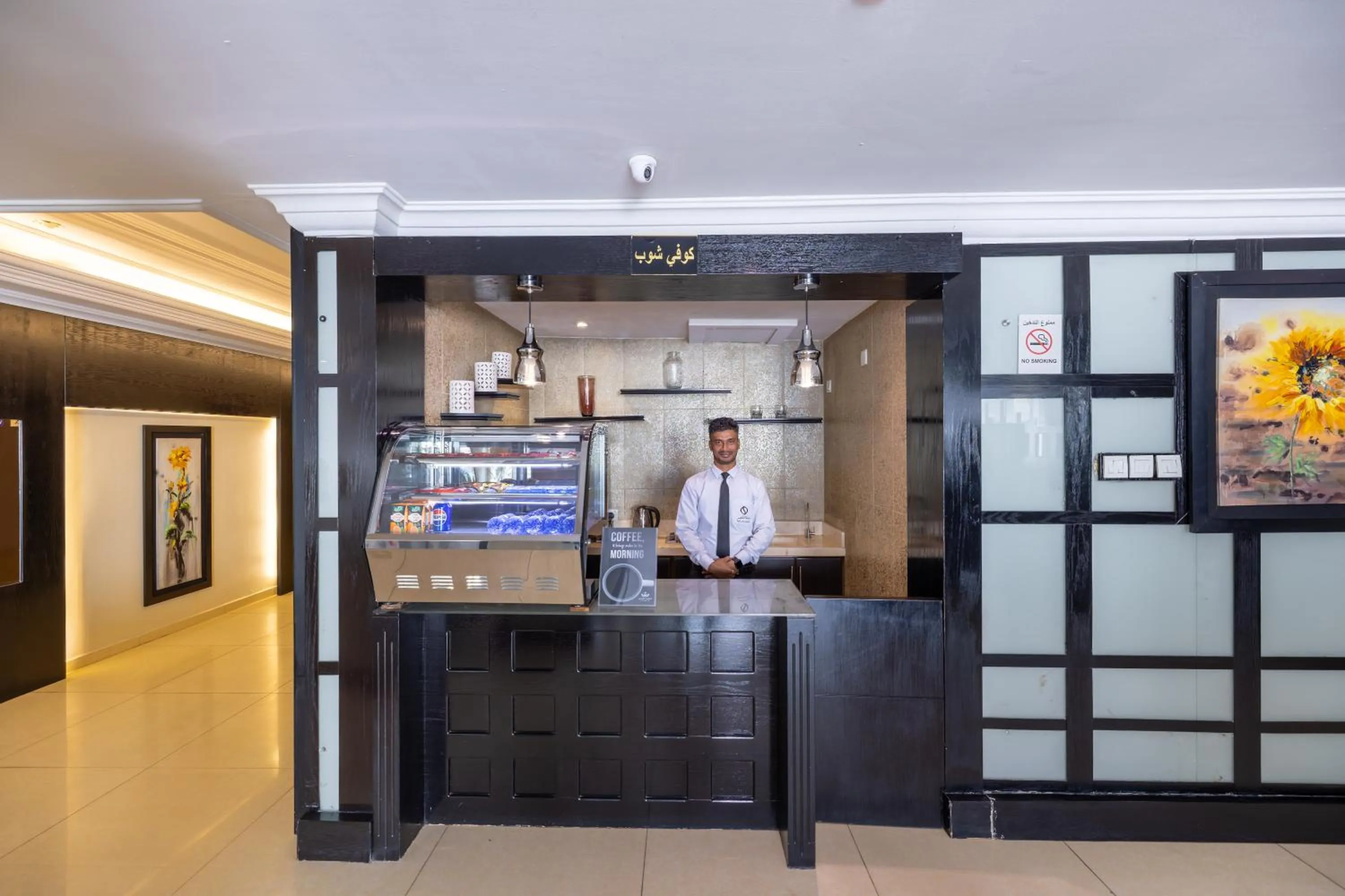 Sama Al Qasr Al Muhammadiah