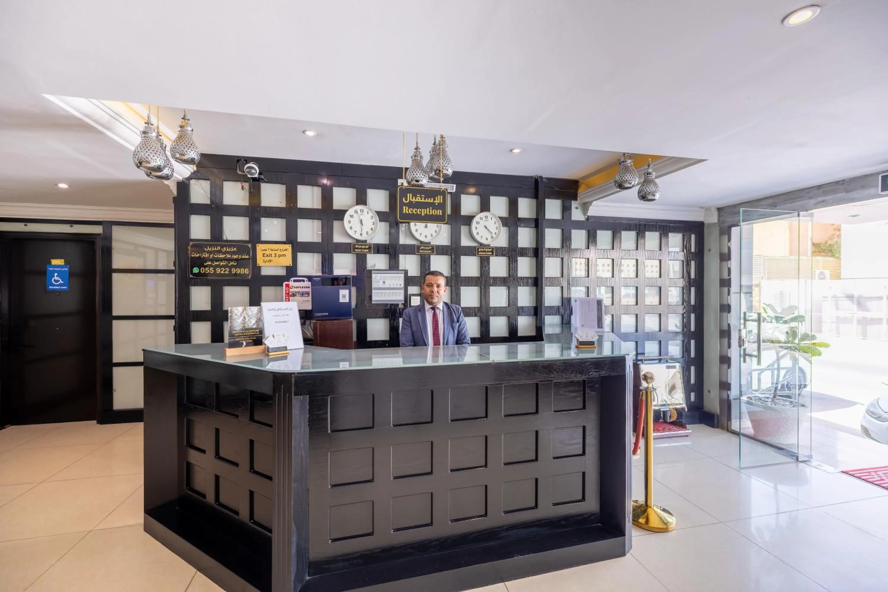 Sama Al Qasr Al Muhammadiah