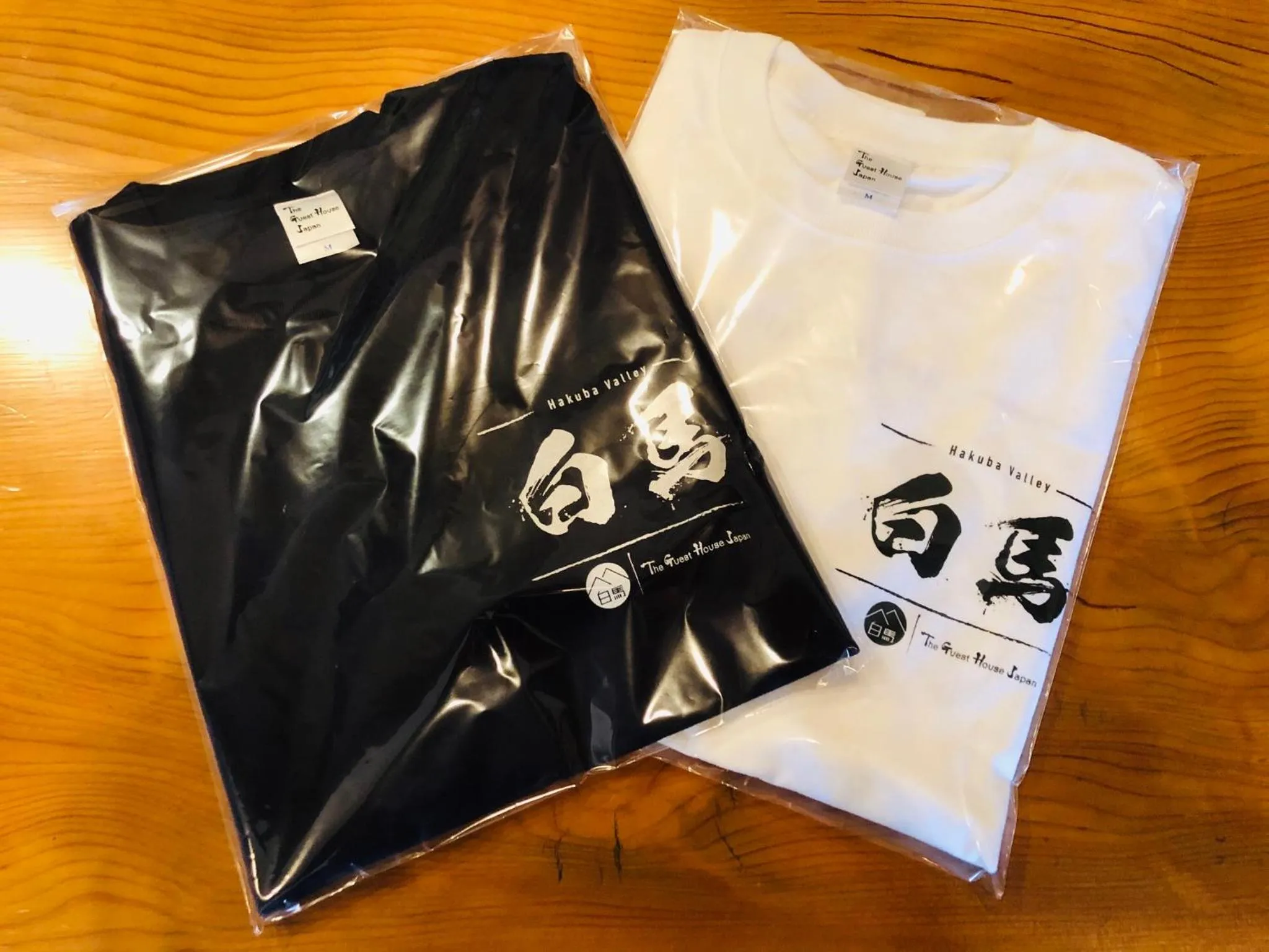 The Guest House Japan Hakuba