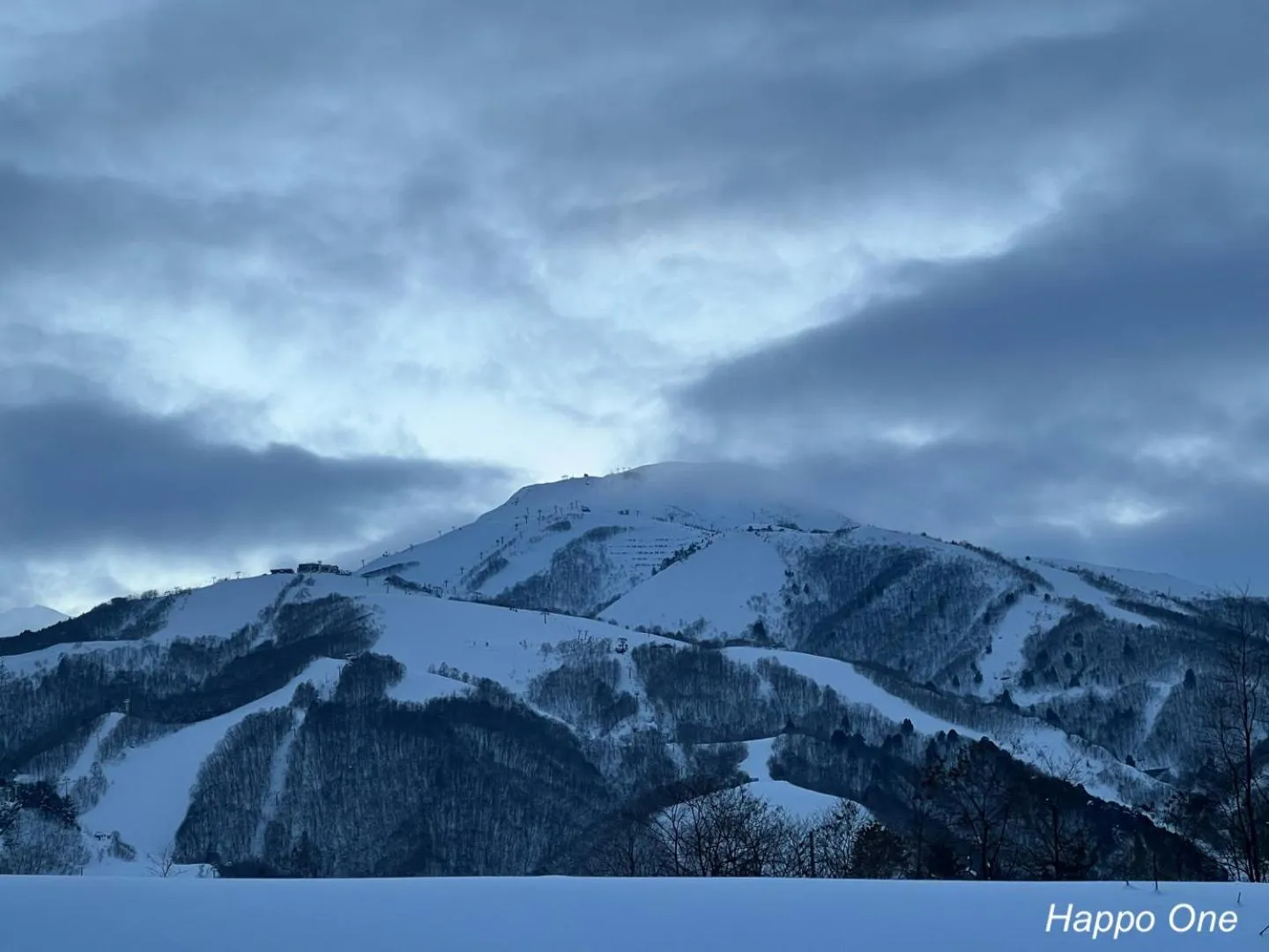 The Guest House Japan Hakuba