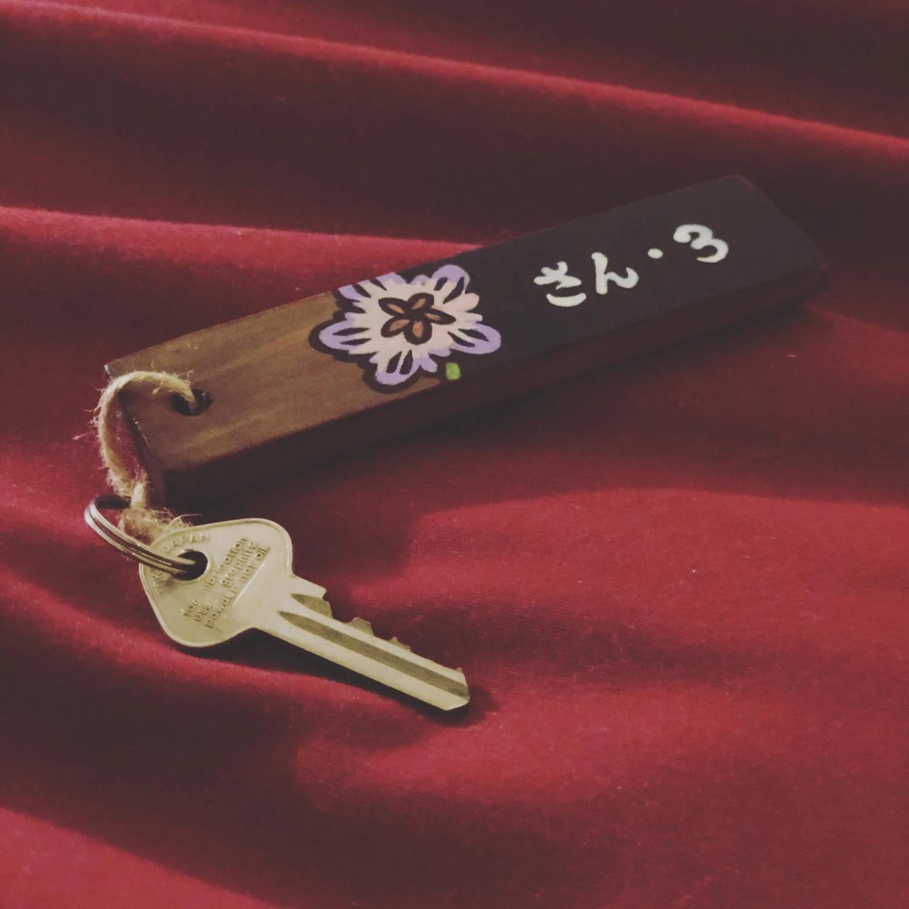 The Guest House Japan Hakuba