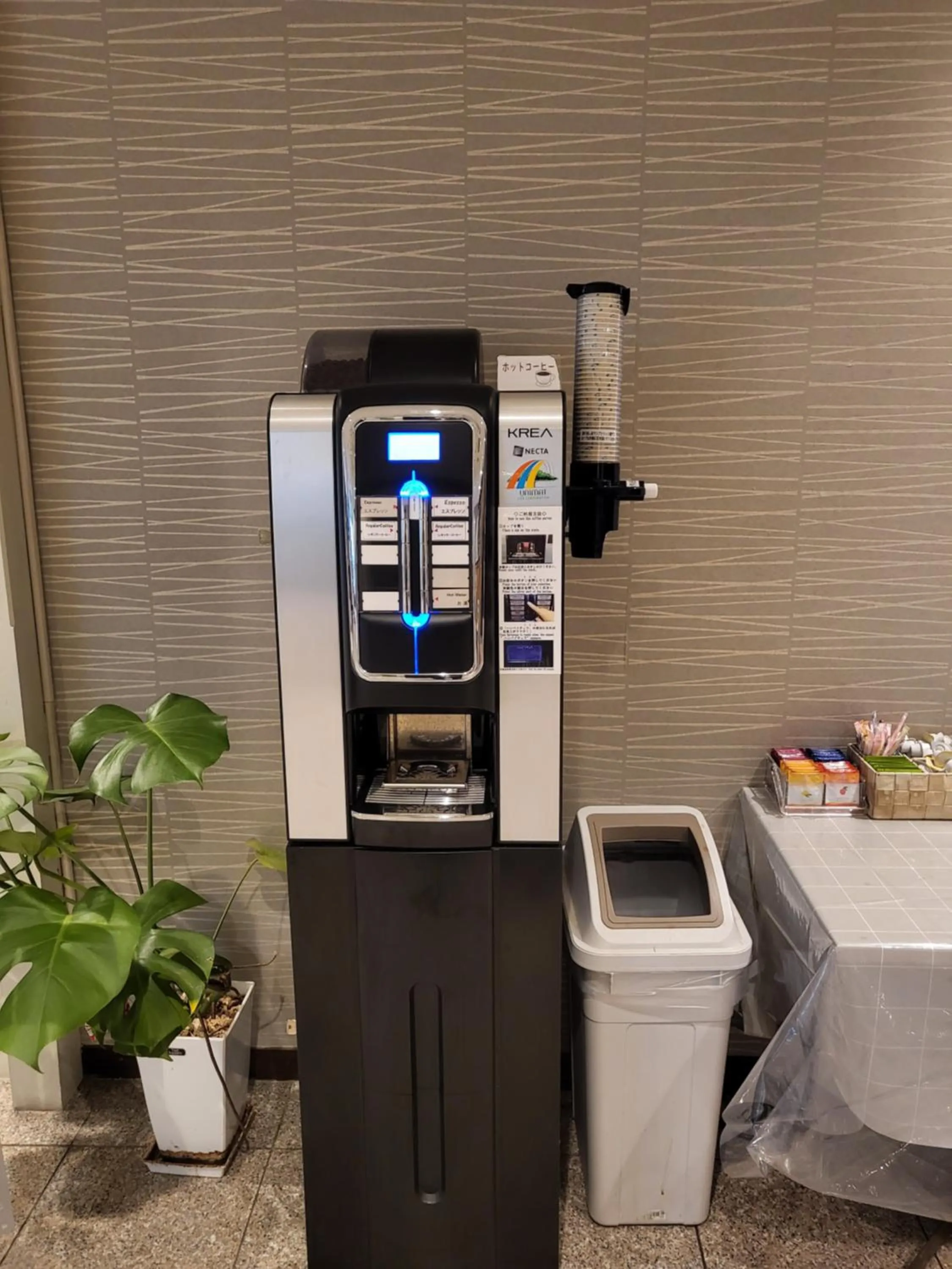 Drinks in Hotel First Stay Amagasaki