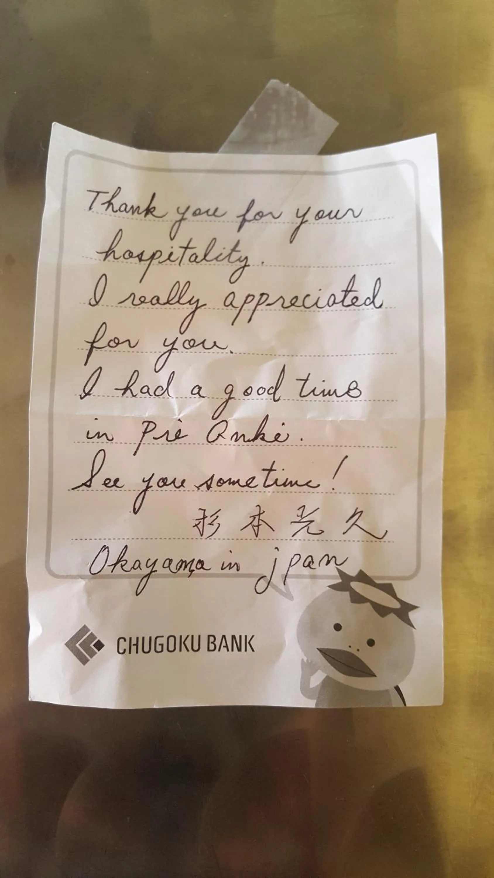 People in Pri Ancki Sobe Rooms Accomodation Ljubljana suburbs