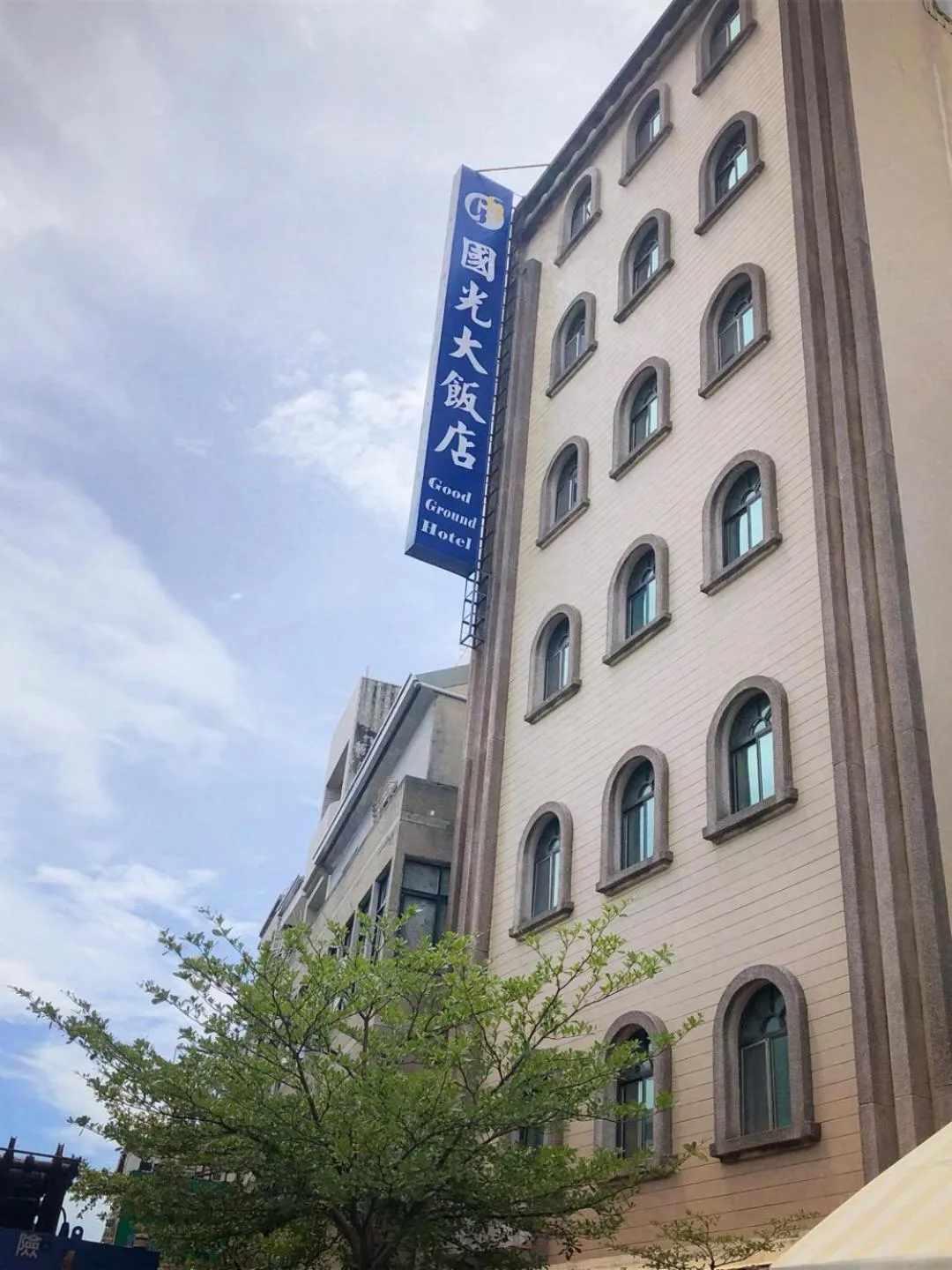 Good Ground Hotel Tainan