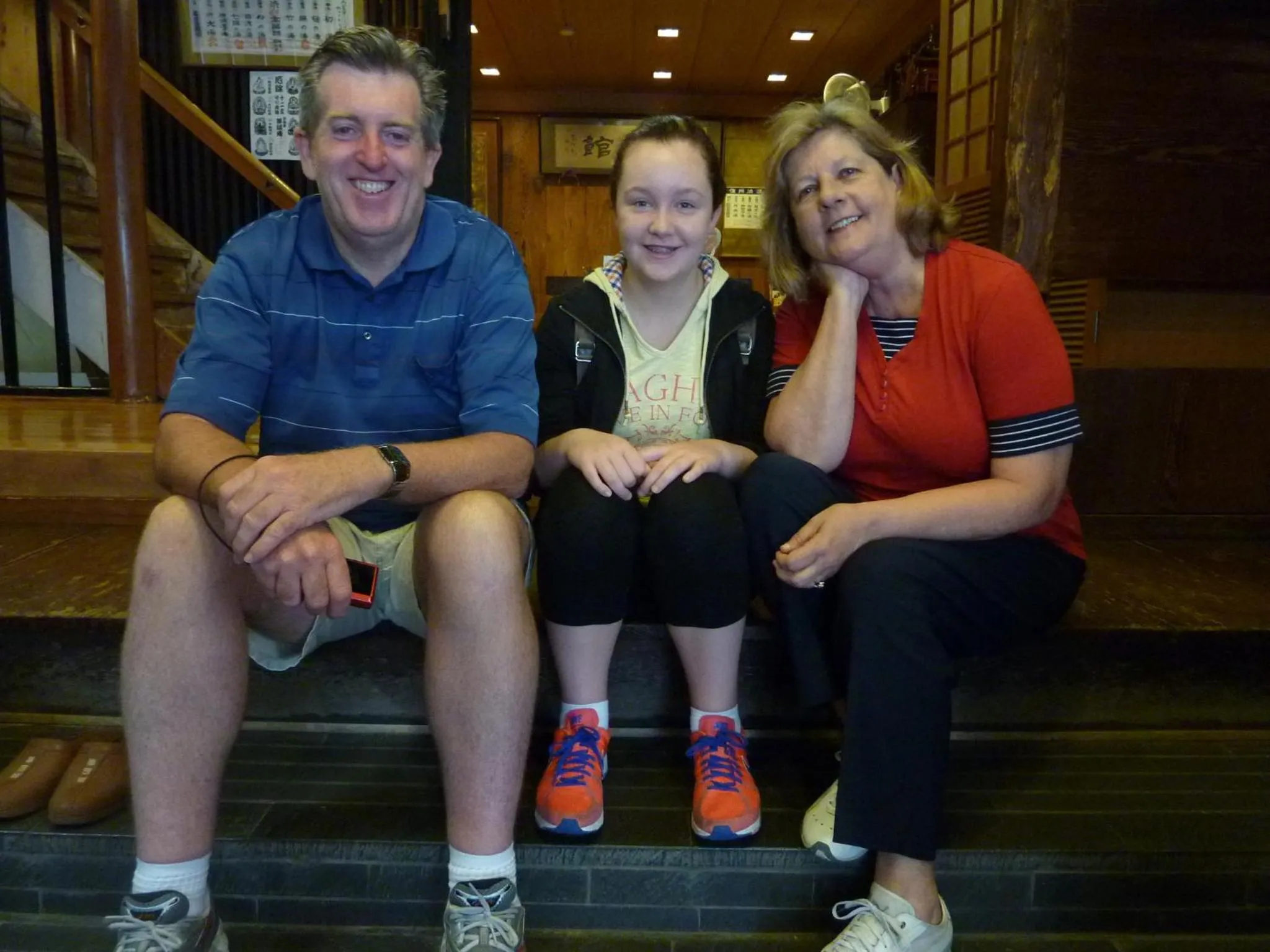 People in Senshinkan Matsuya