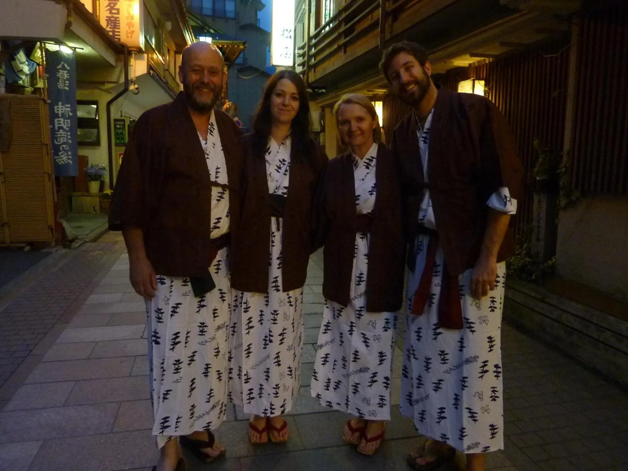 People in Senshinkan Matsuya