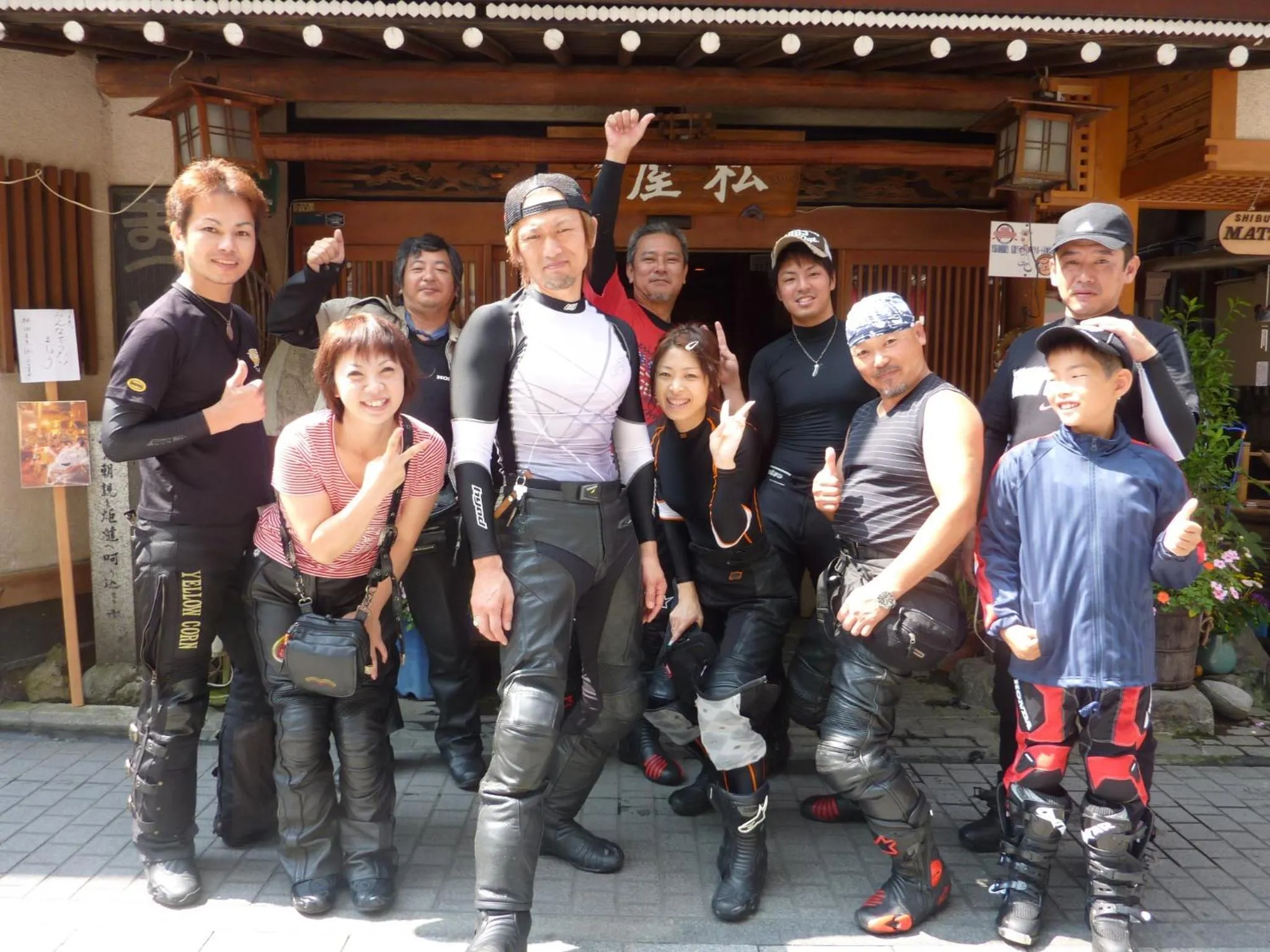 group of guests in Senshinkan Matsuya