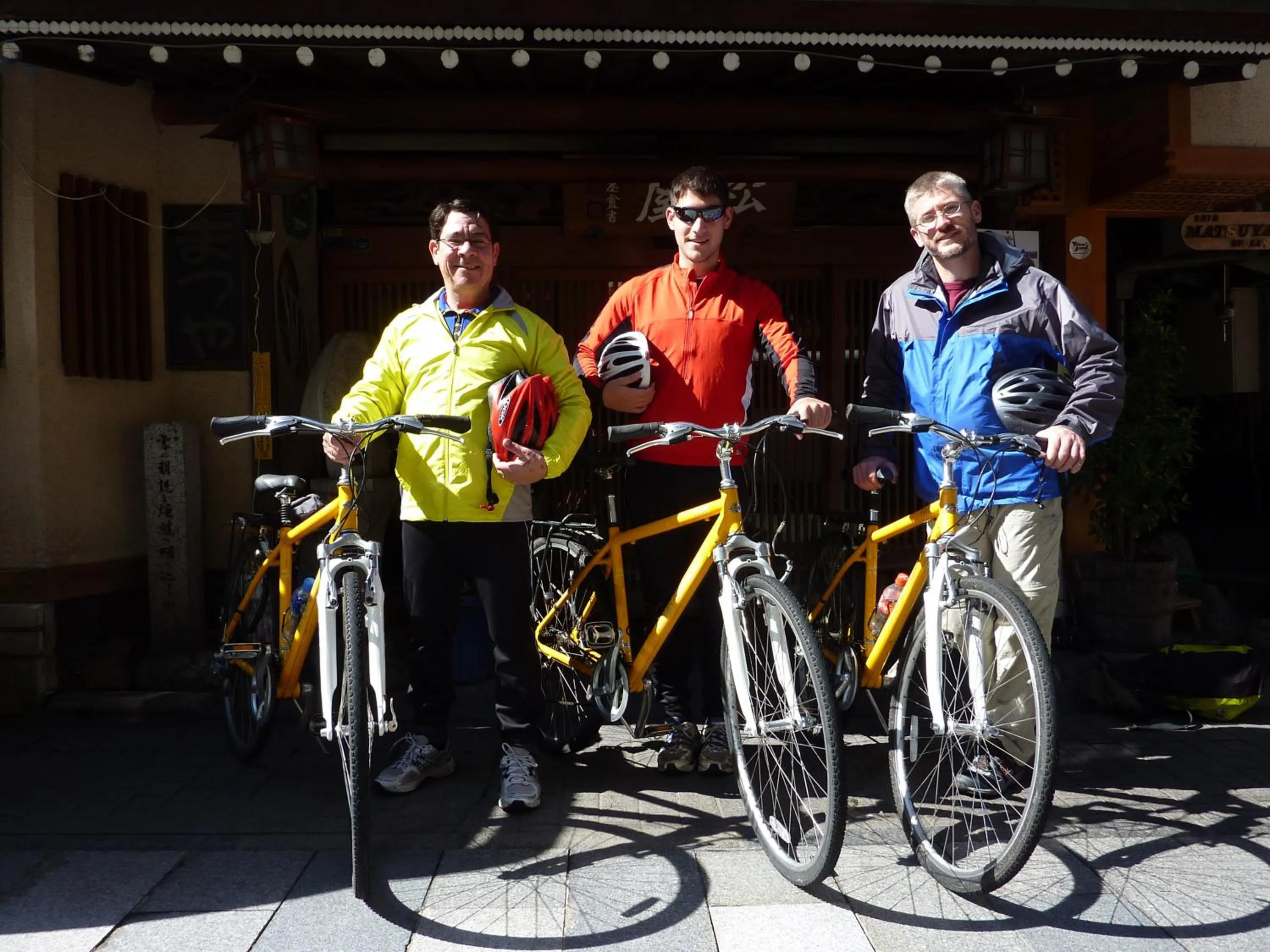 People in Senshinkan Matsuya