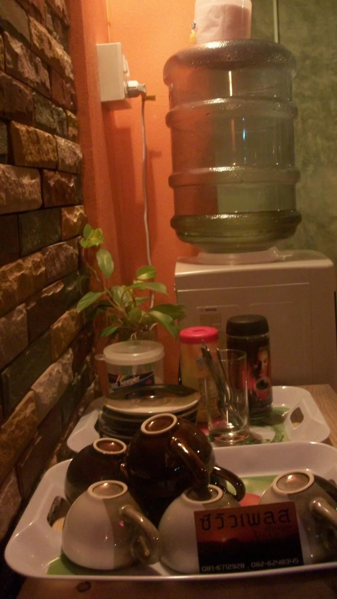 Non alcoholic drinks in See View Place