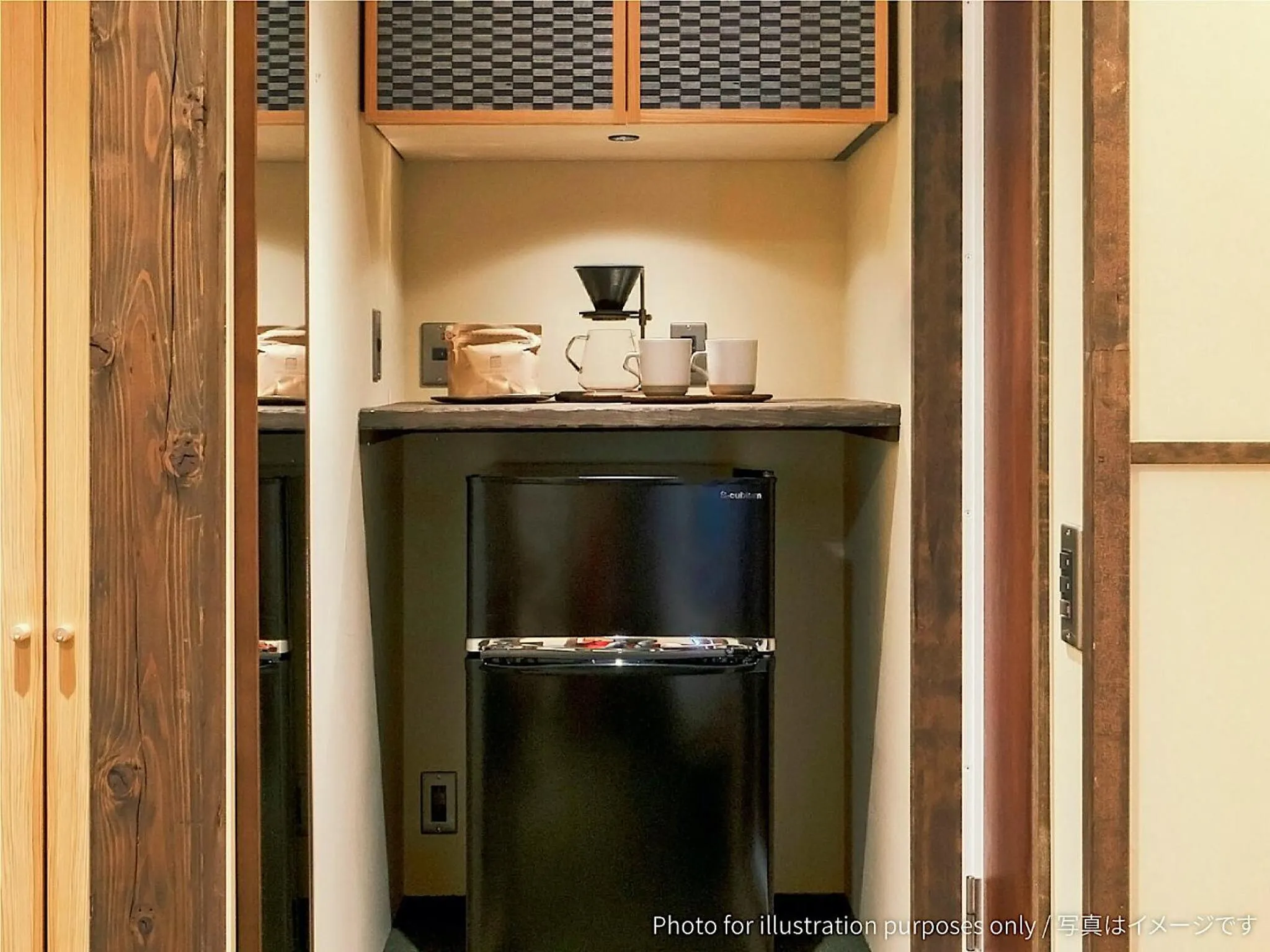 Coffee/tea facilities in The Machiya Kamiumeya