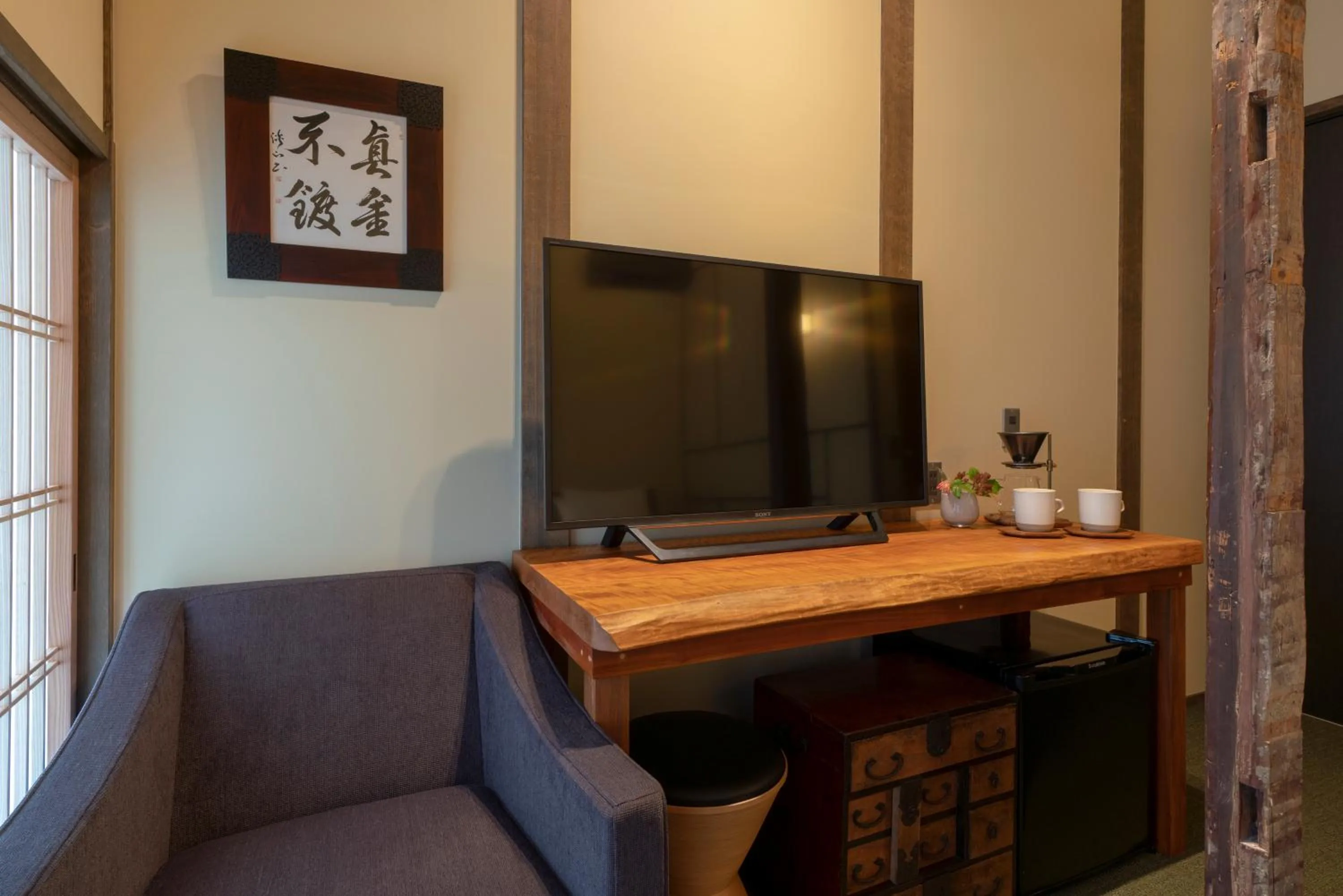 TV and multimedia in The Machiya Kamiumeya