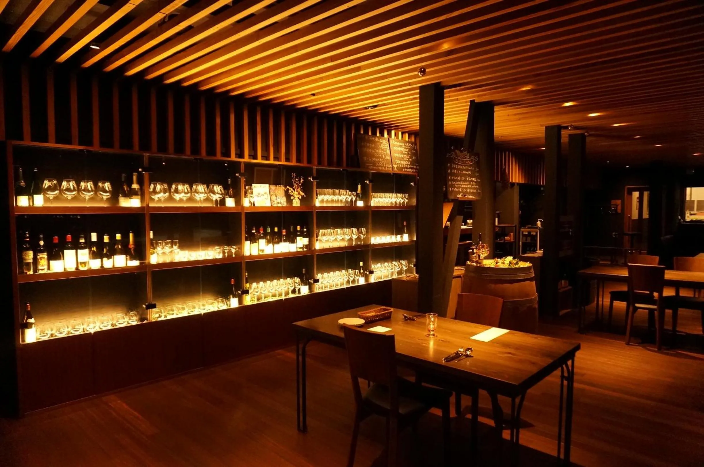 Lounge or bar in Auberge 醸す森 "kamosu mori"