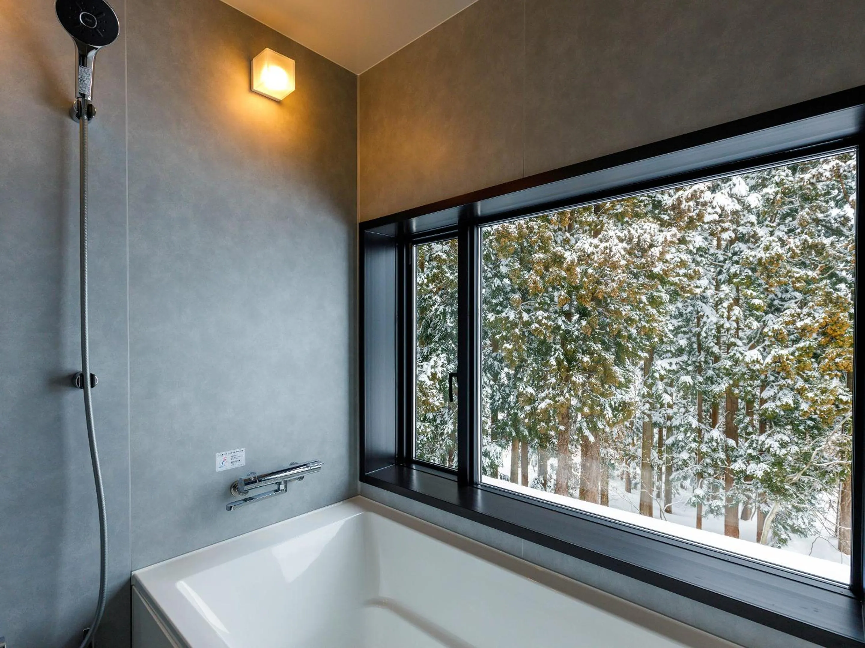 Bathroom in Auberge 醸す森 "kamosu mori"