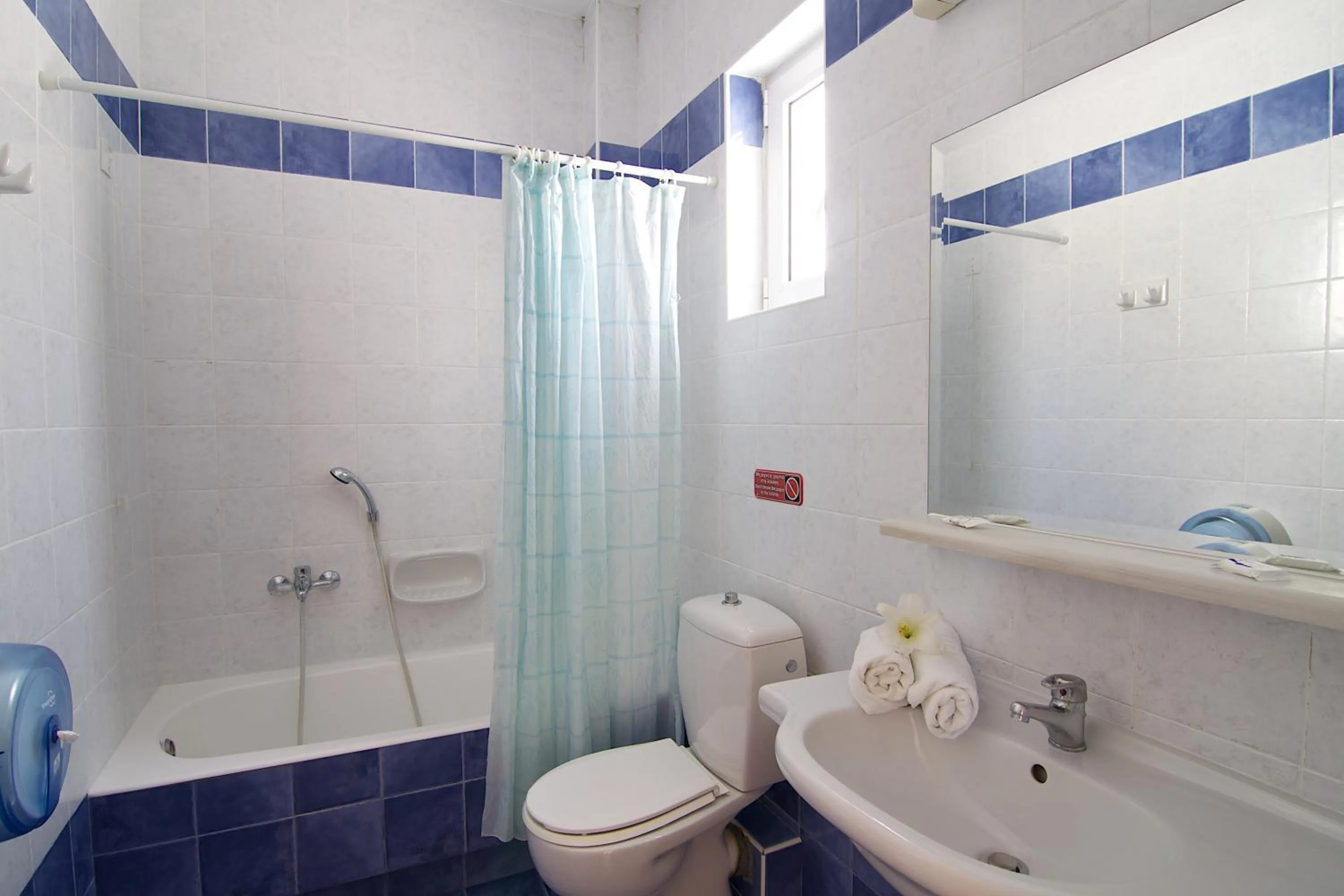 Bathroom in Atlantis