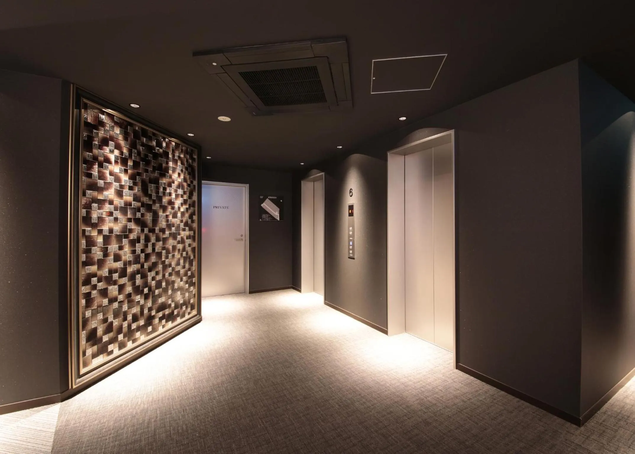 Lobby or reception in N Hotel