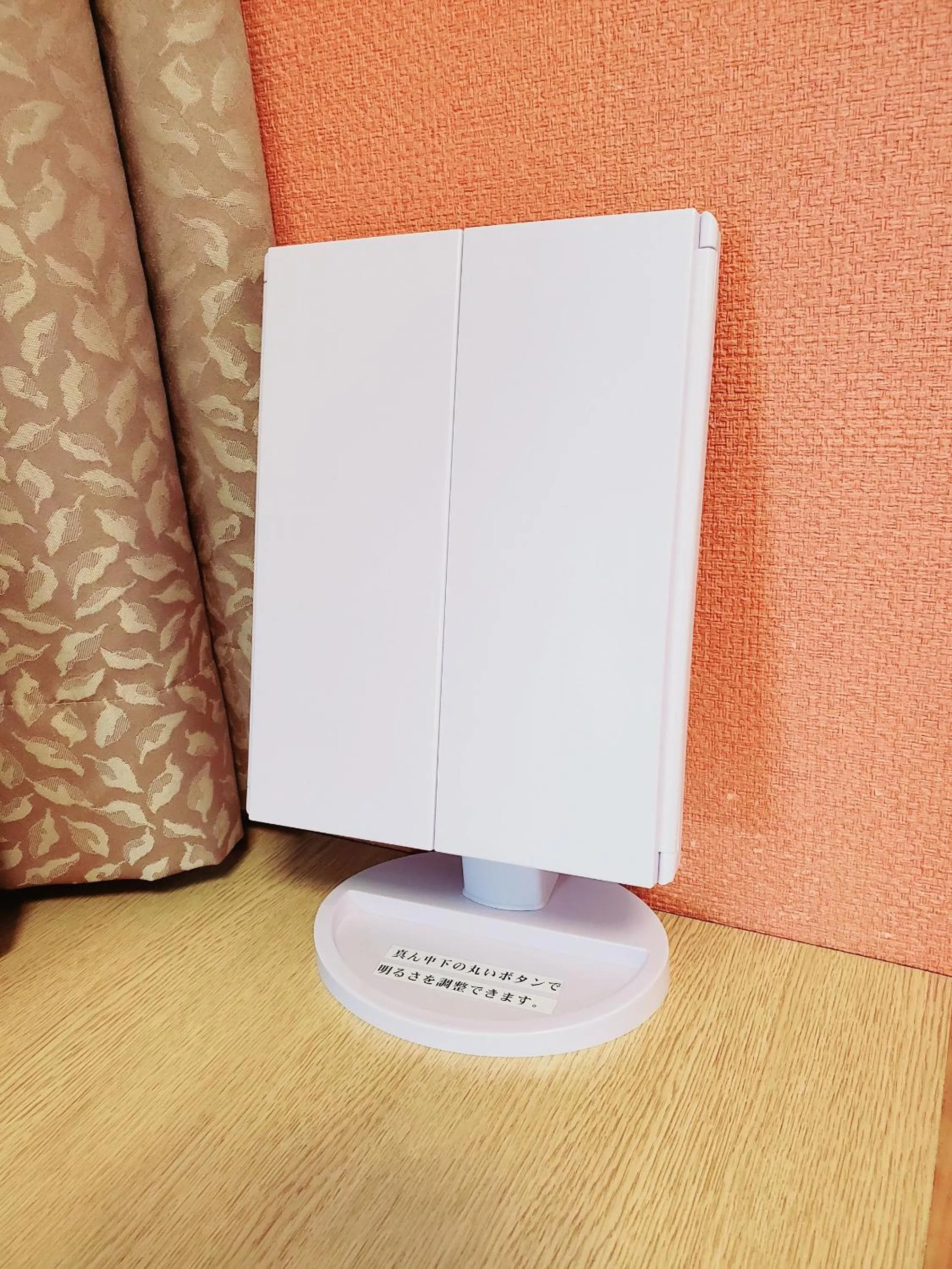 Tachikawa Washington Hotel