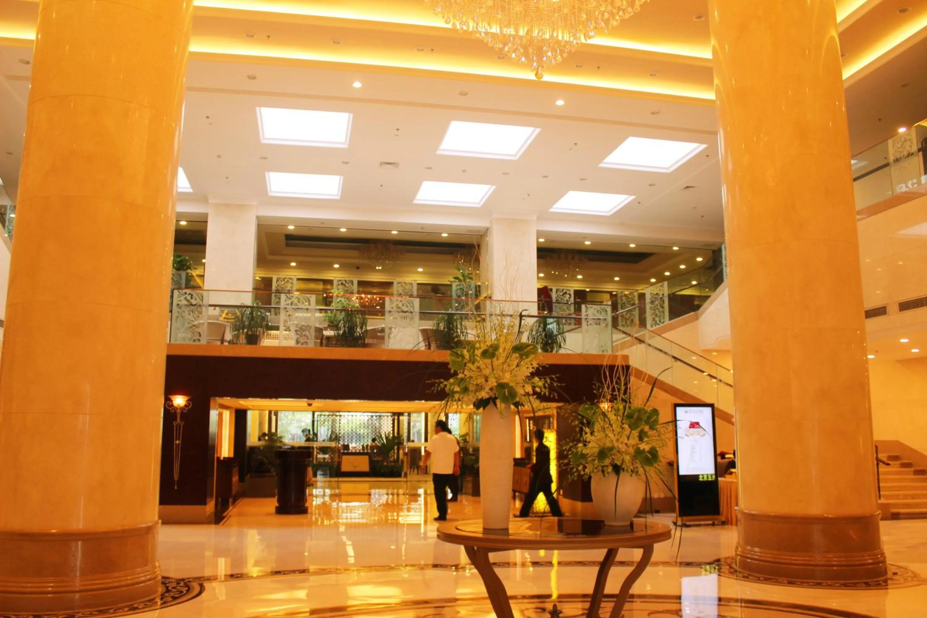 Lobby or reception in Beijing Continental Grand Hotel