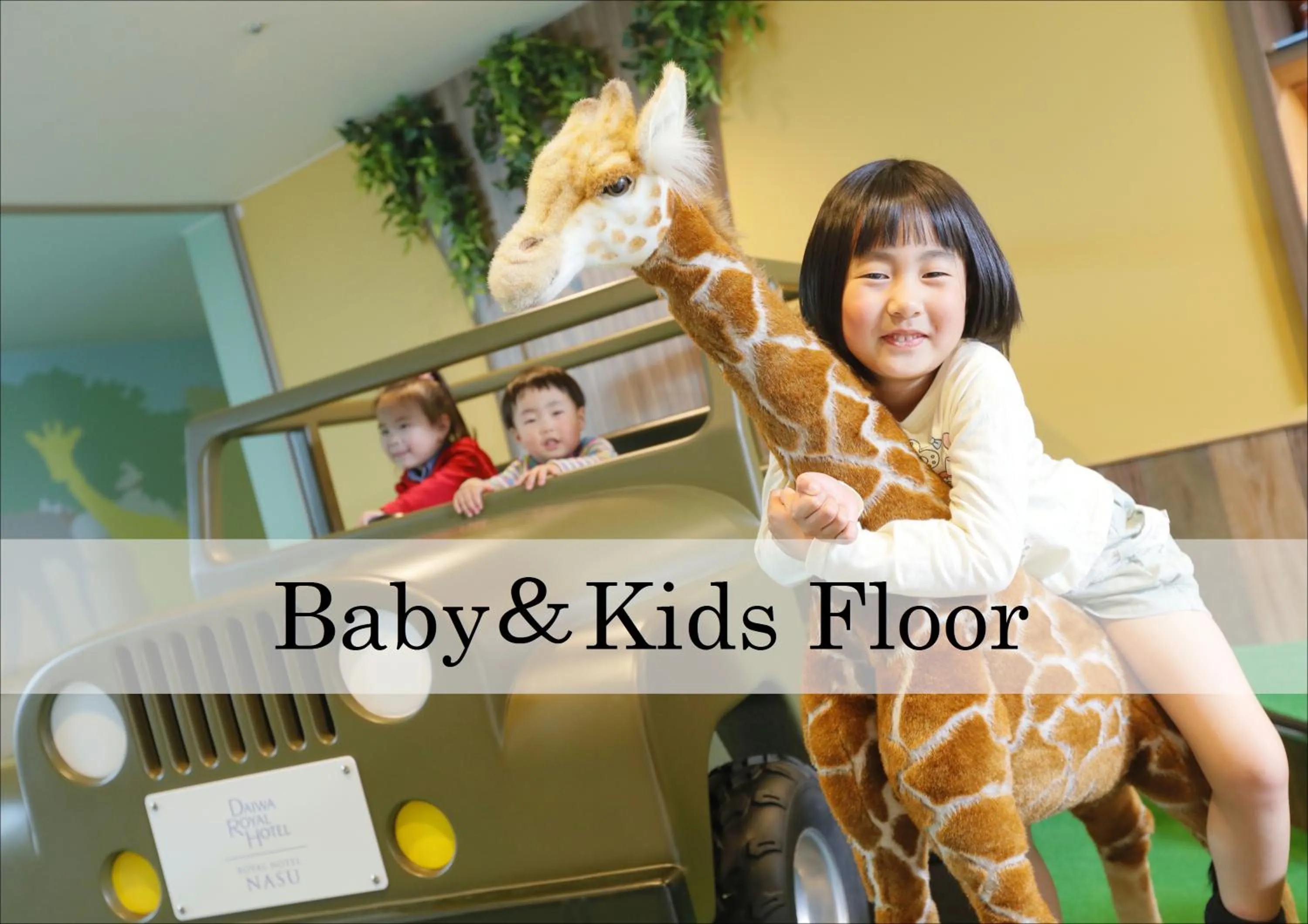 children in Royal Hotel NASU