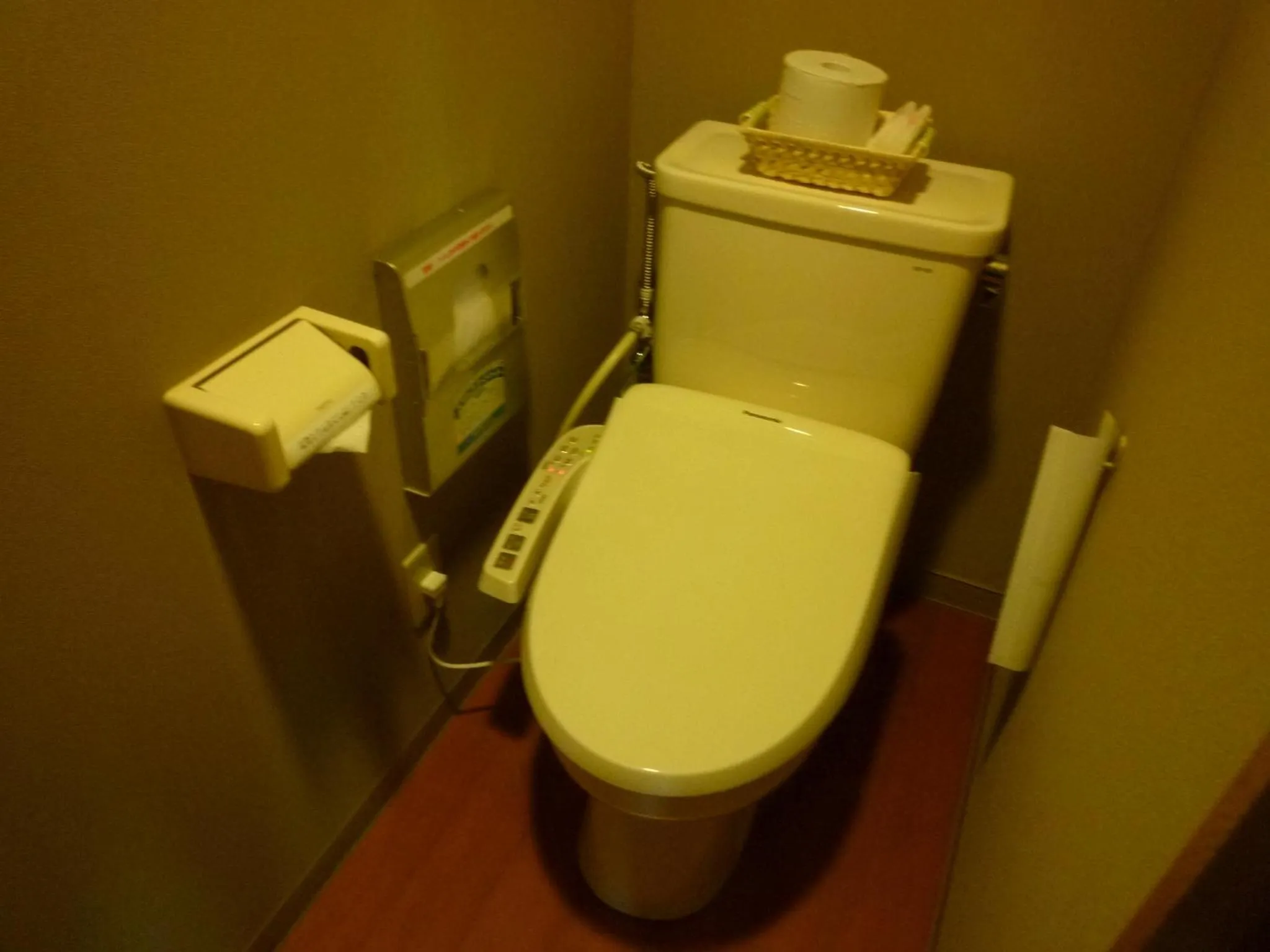 Toilet in Yudanaka Tawaraya Ryokan