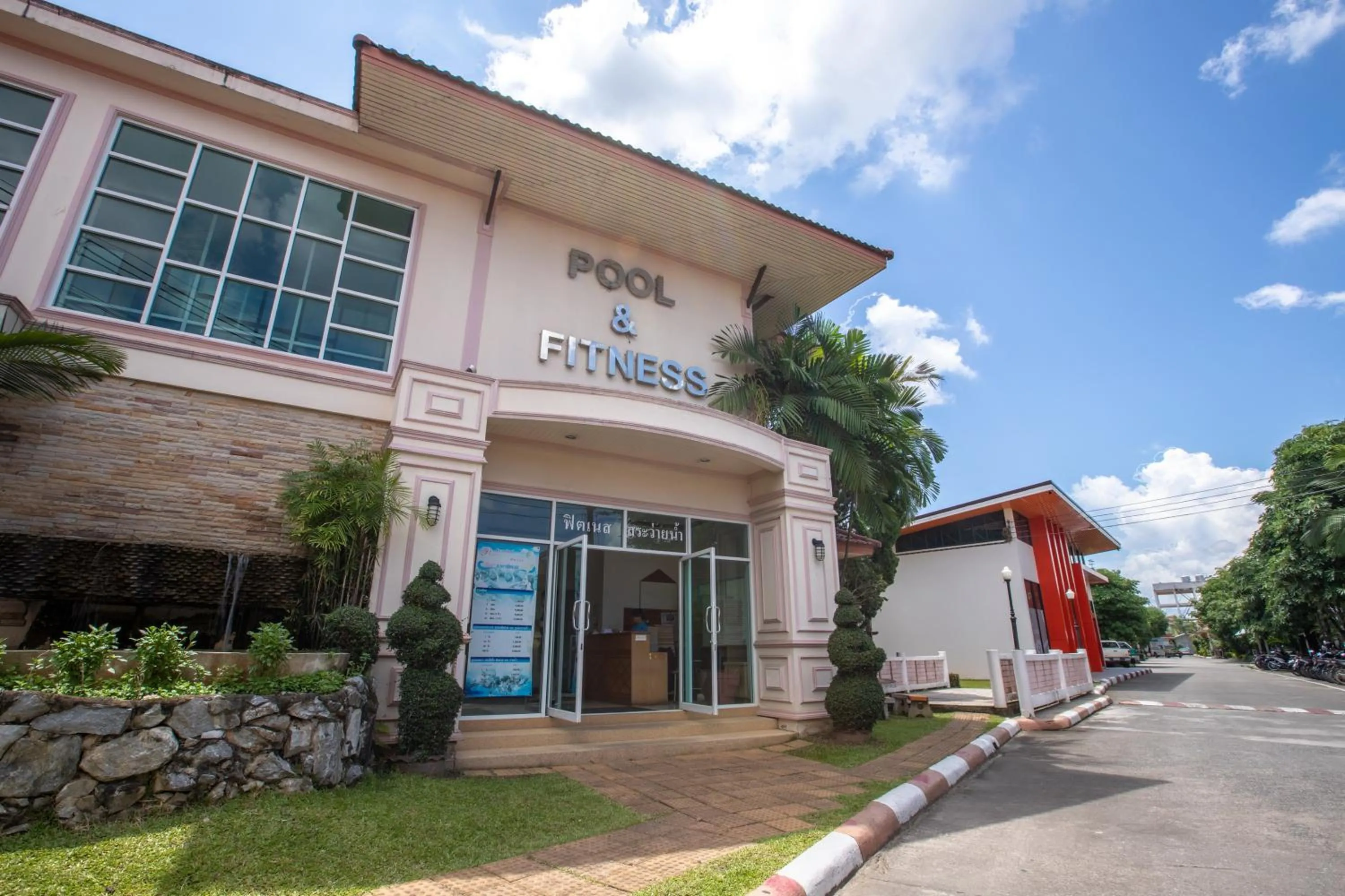 Fitness centre/facilities in Pimann Inn Hotel