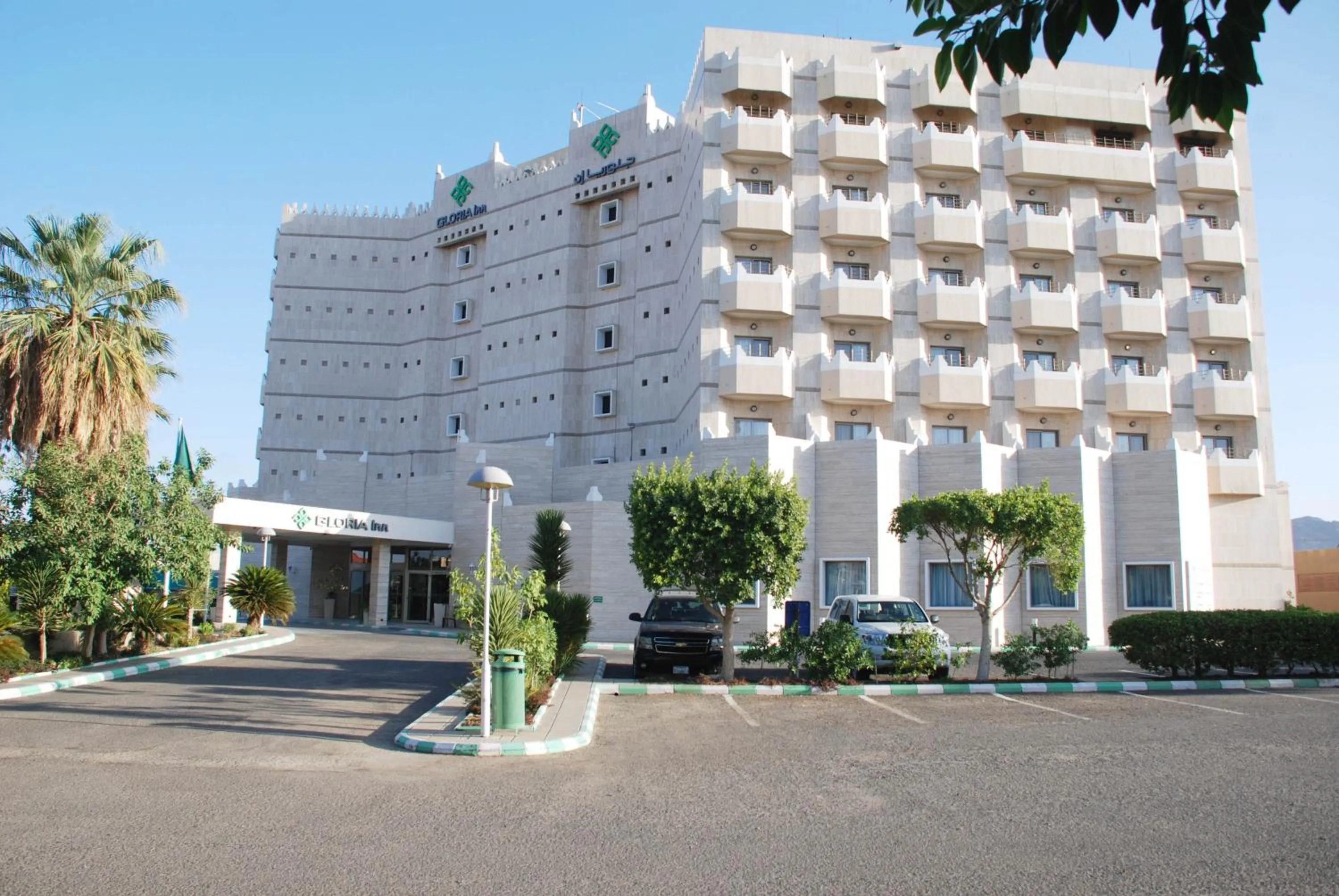 Property building in Gloria Inn Najran