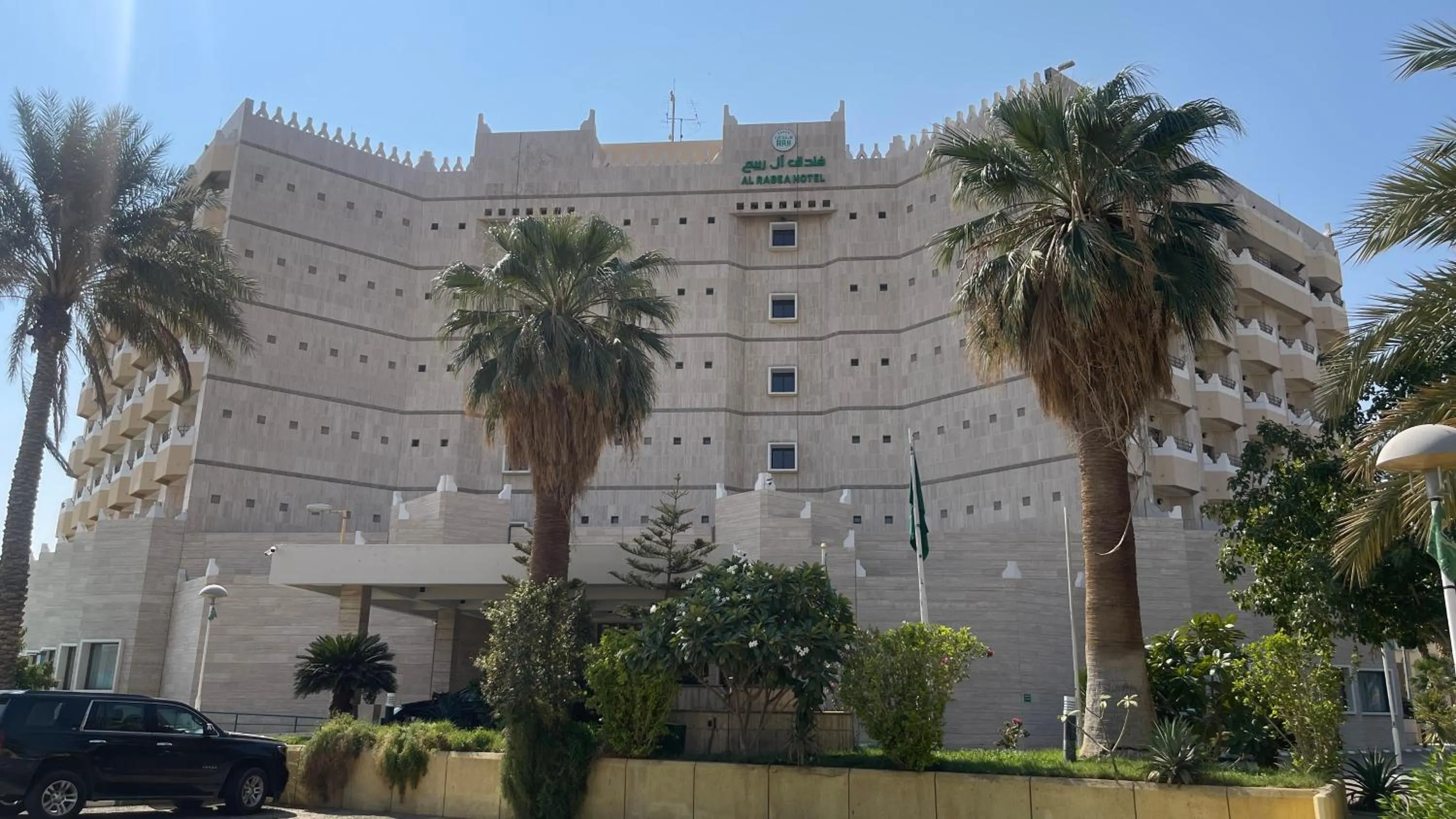 Property building in Al Rabea Hotel