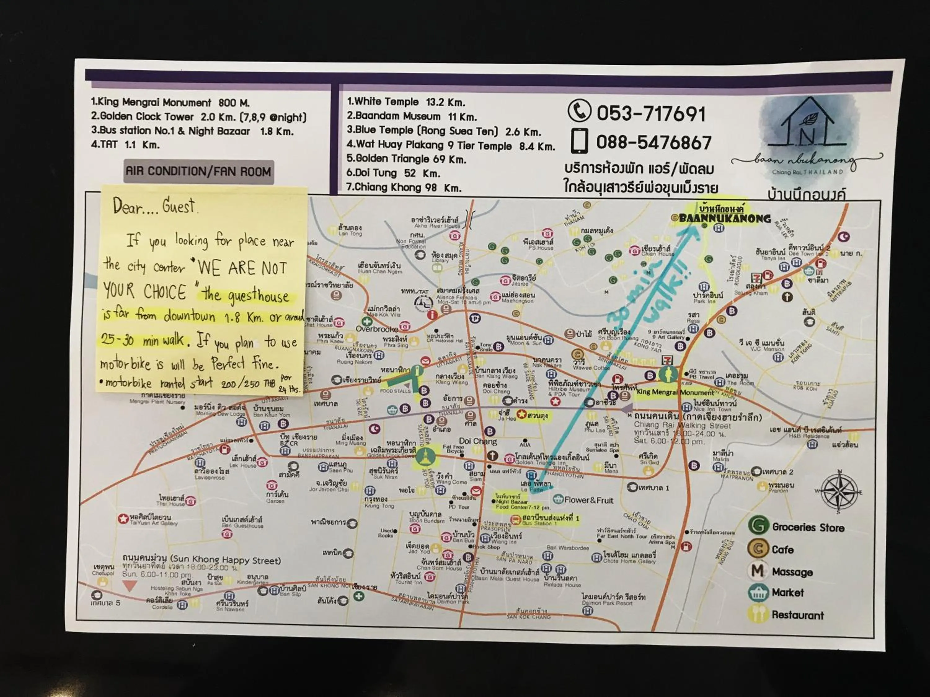 Location in Baan Nuk Anong