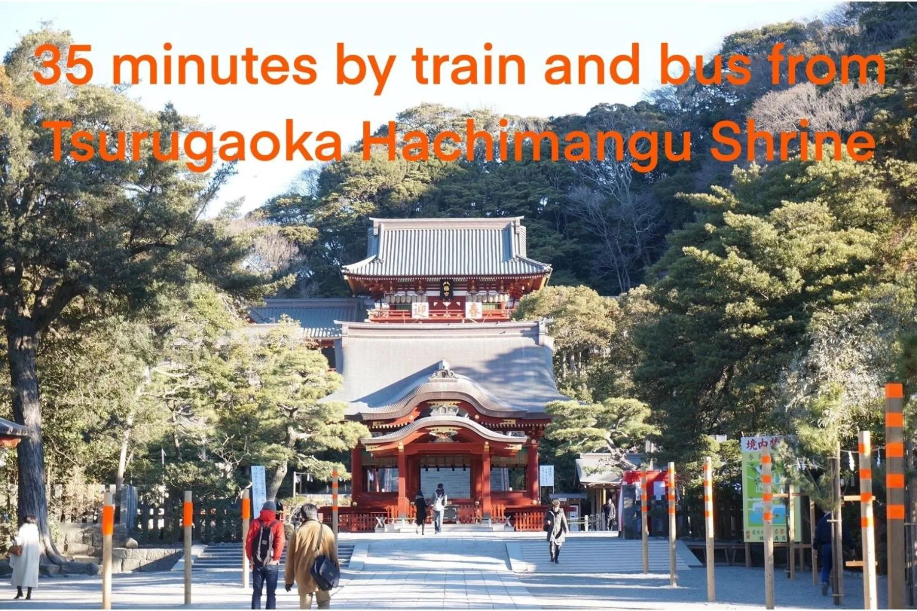 The Bath & Bed Hayama