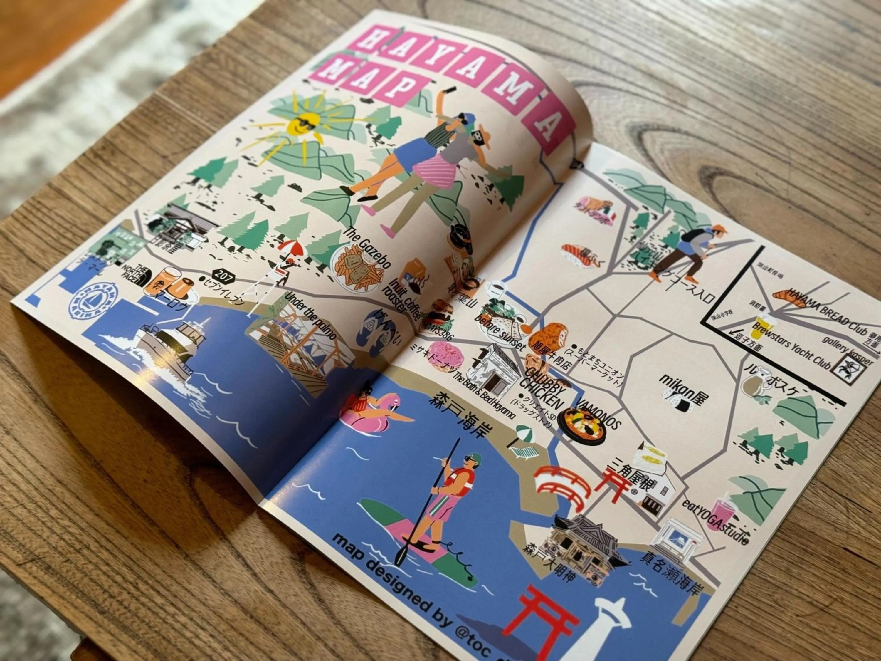 The Bath & Bed Hayama