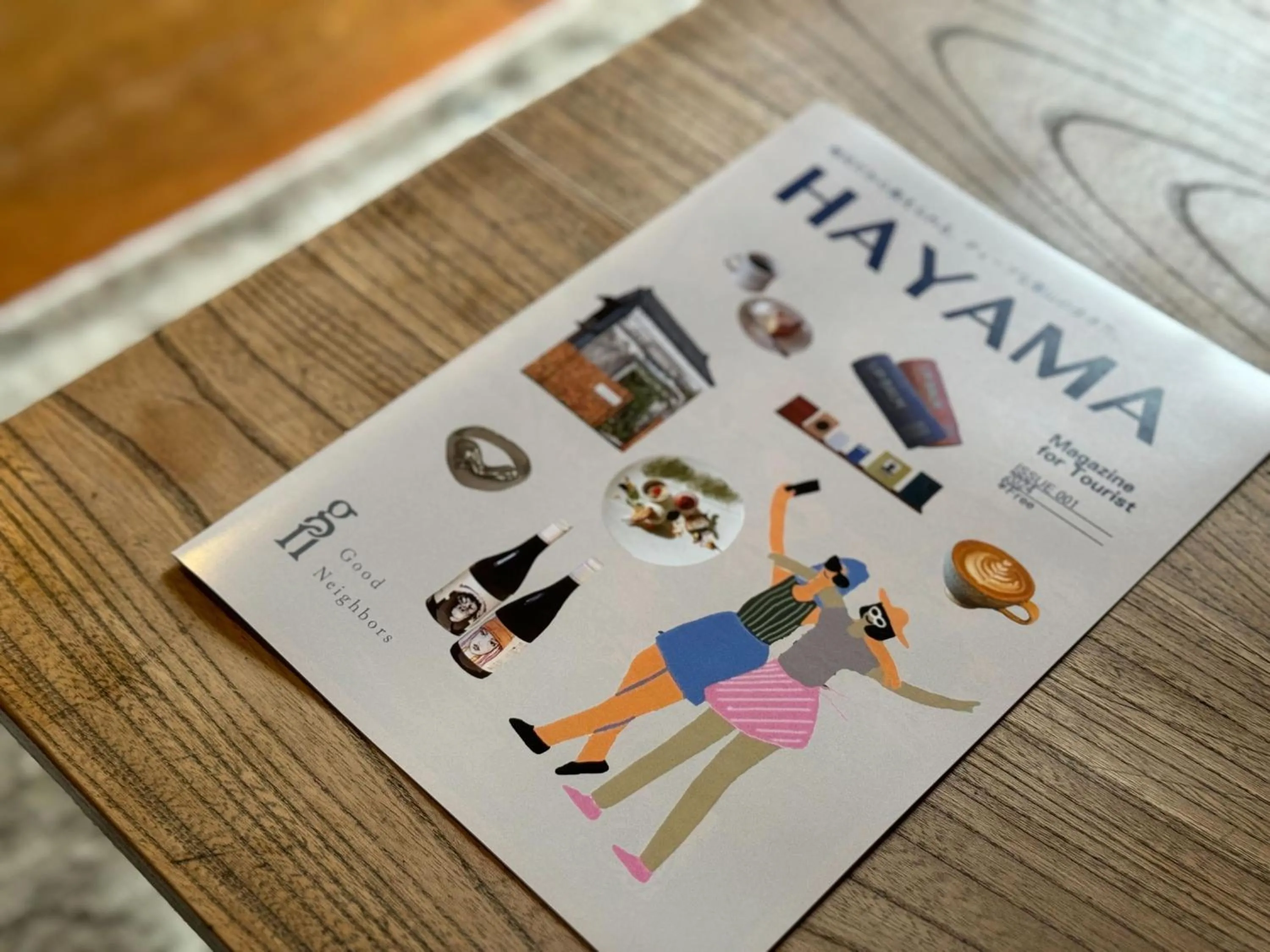 The Bath & Bed Hayama