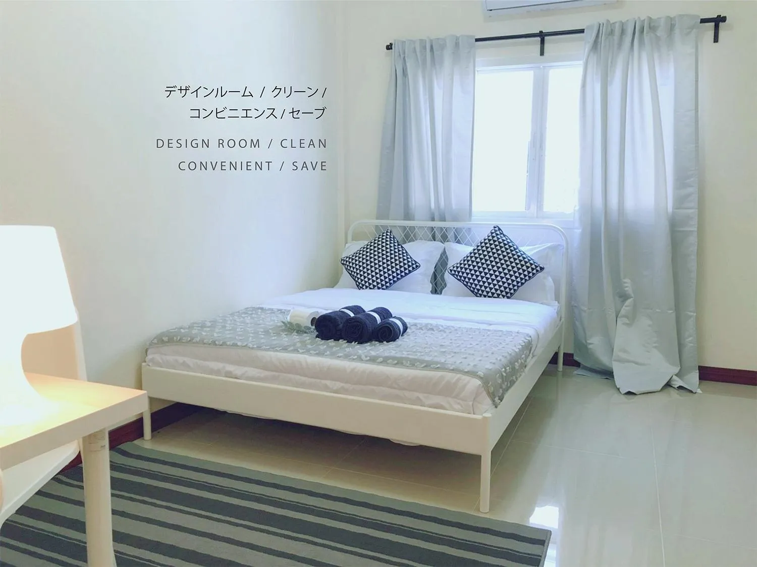 Bed in The Chill Town Home