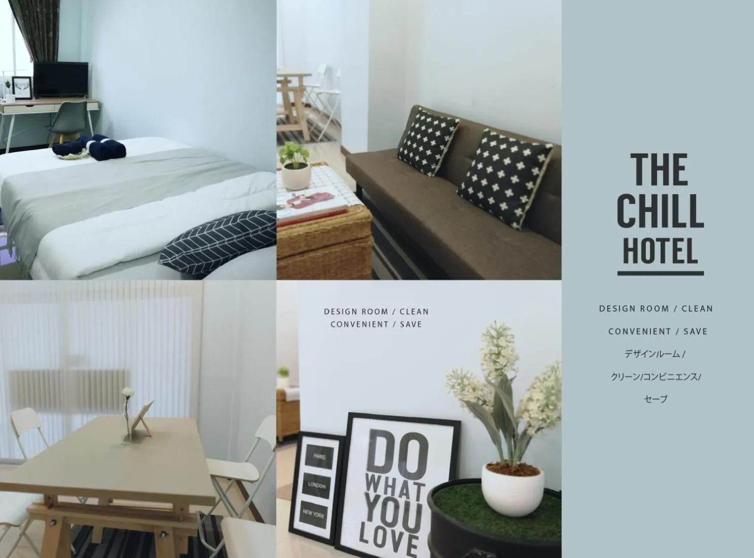 Bed in The Chill Town Home