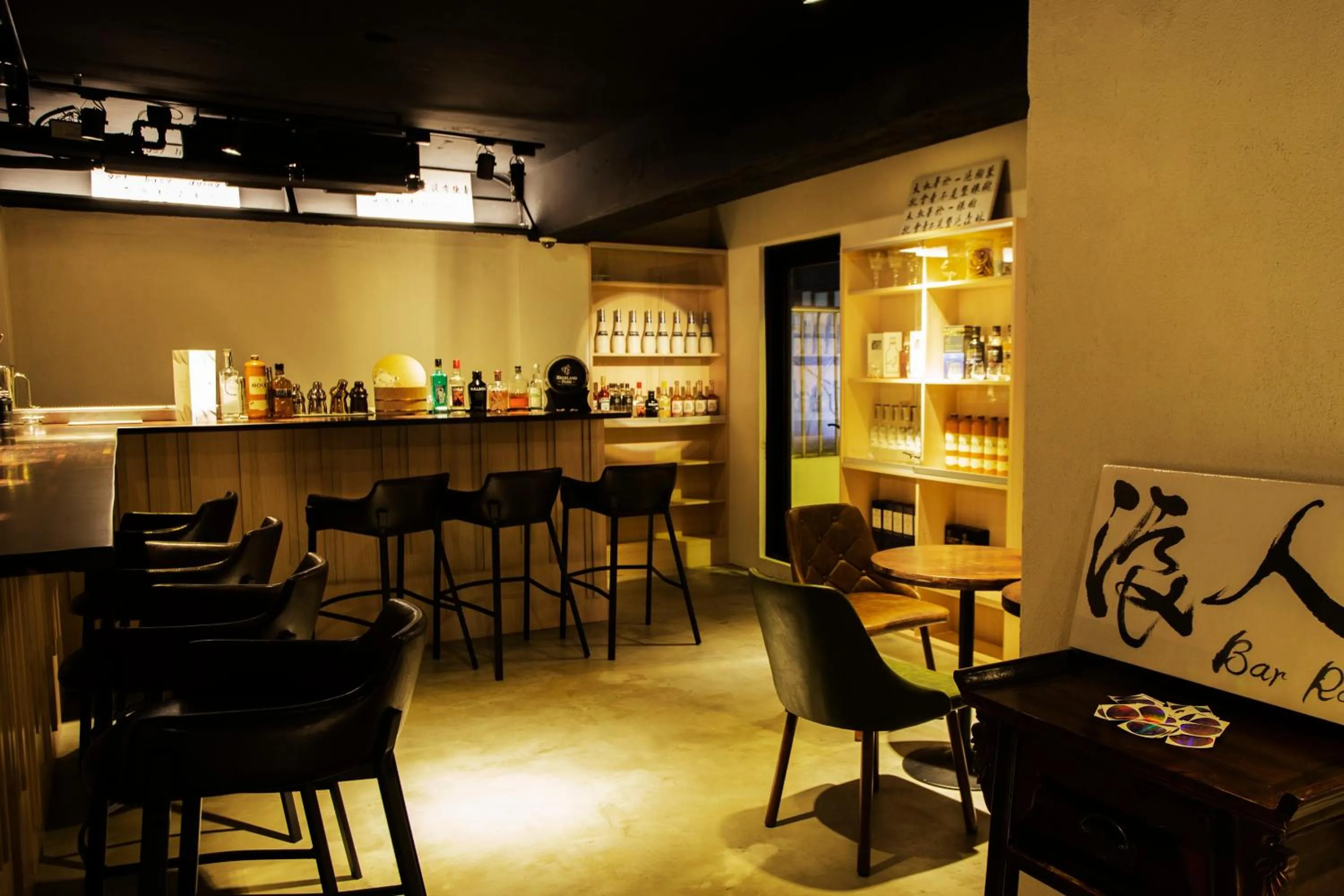 Just Live Inn-Taipei Station