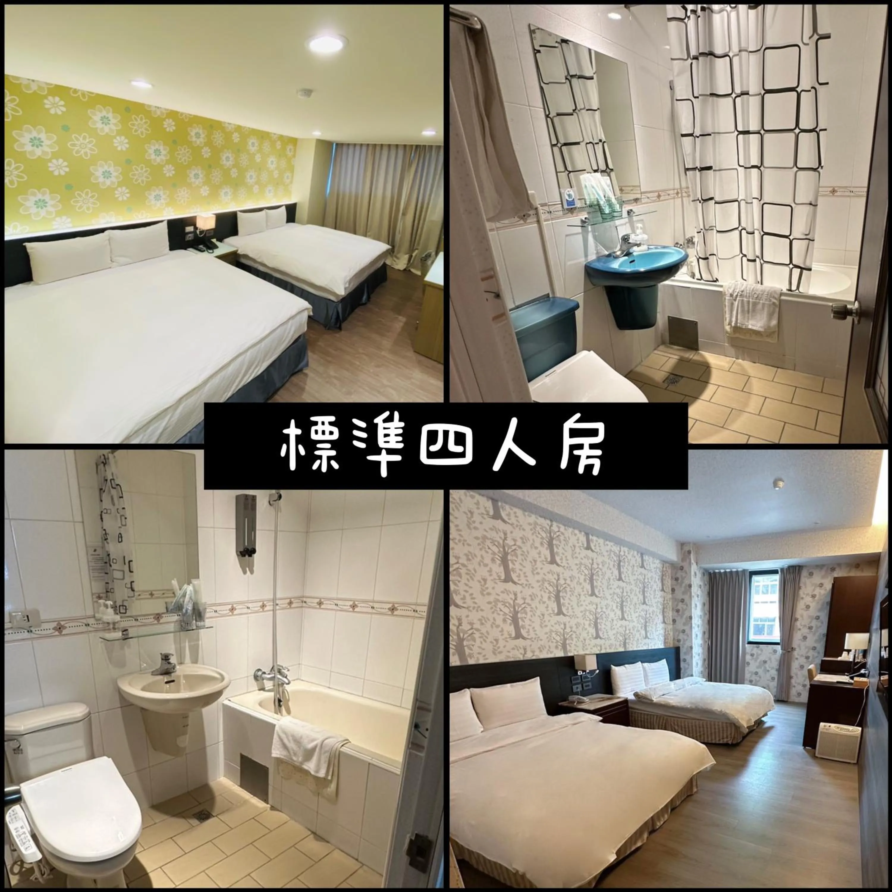 Bathroom in DLInn Hotel