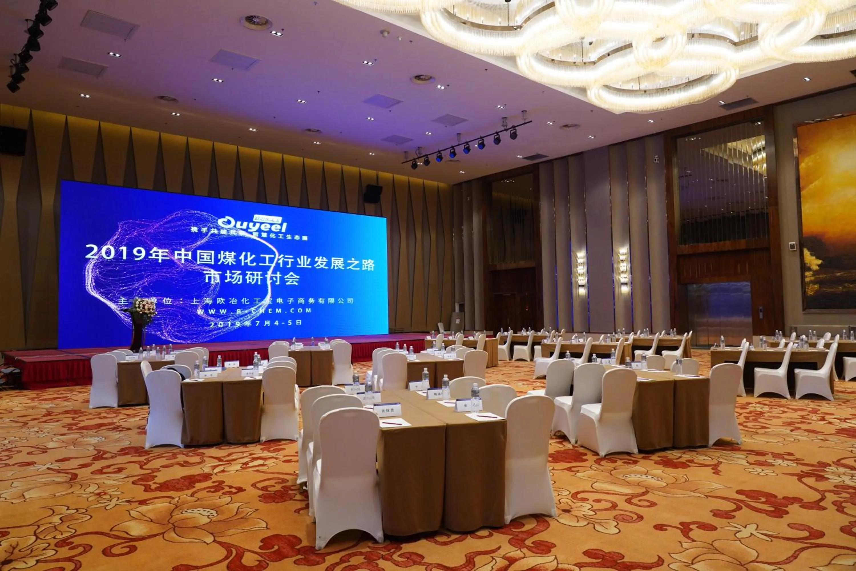 Meeting/conference room in Crowne Plaza Dalian Sports Center by IHG