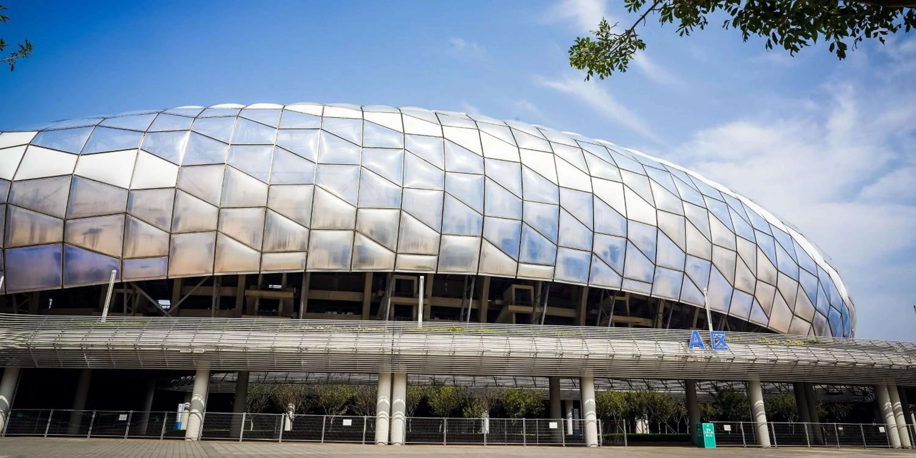 Other in Crowne Plaza Dalian Sports Center by IHG