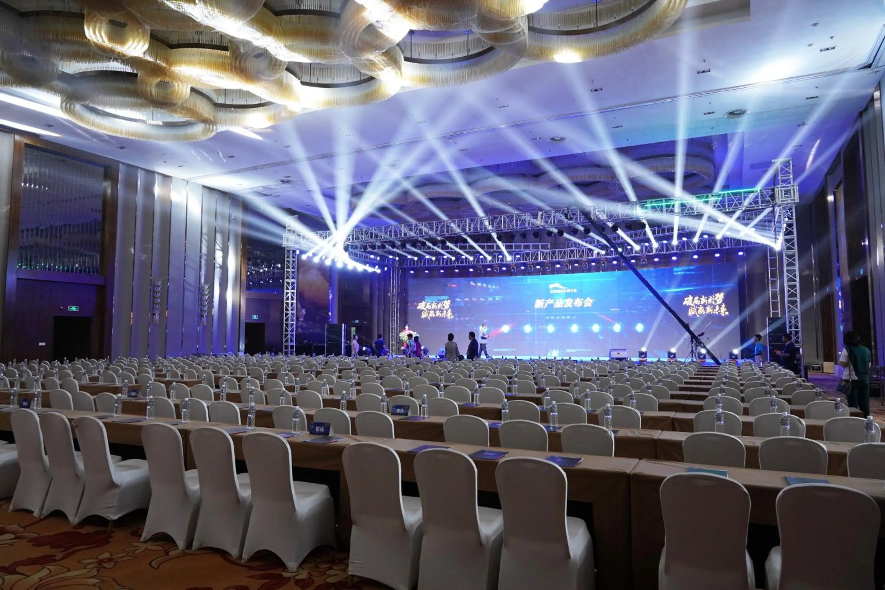 Banquet/Function facilities in Crowne Plaza Dalian Sports Center by IHG
