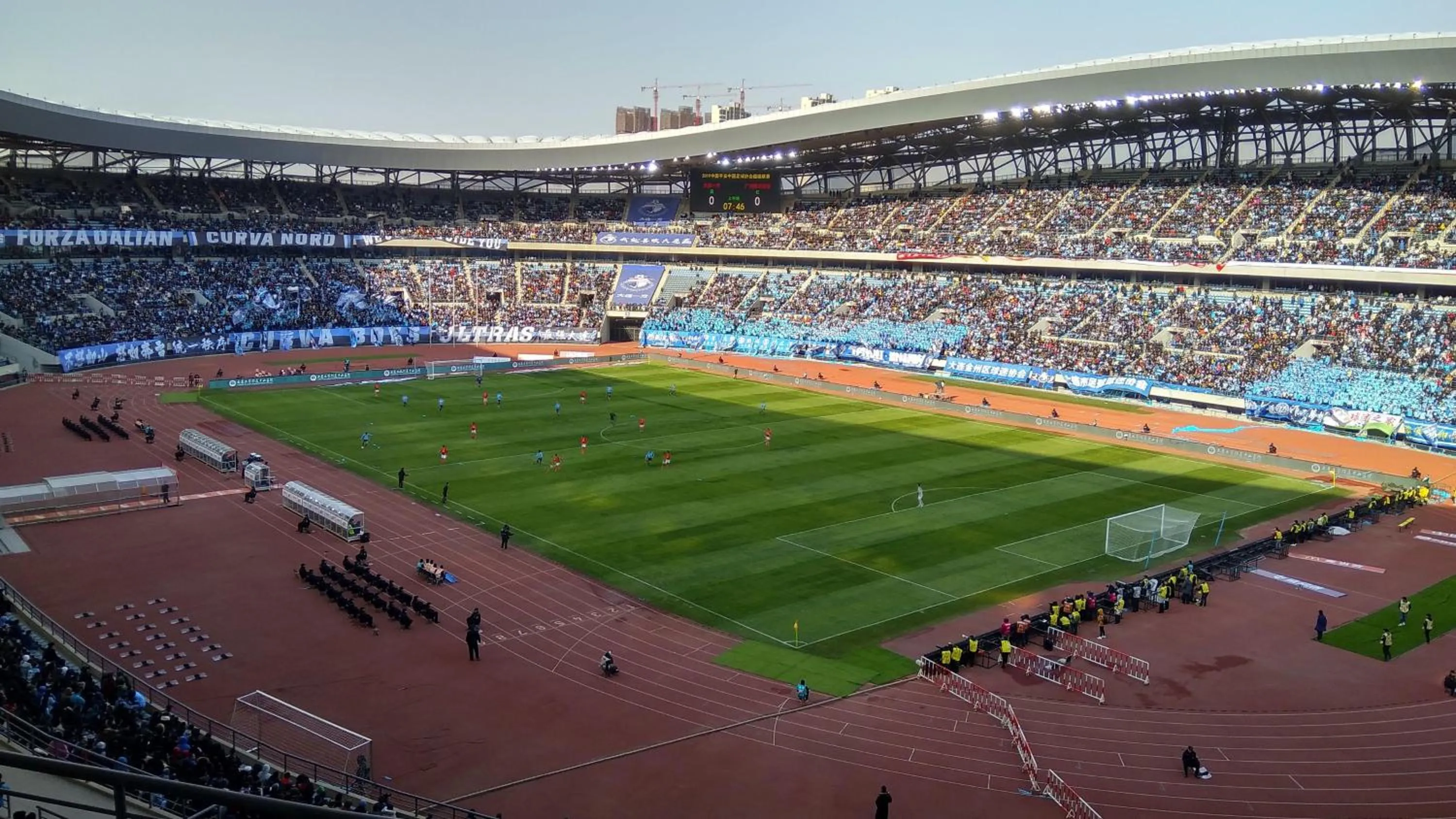 Nearby landmark in Crowne Plaza Dalian Sports Center by IHG