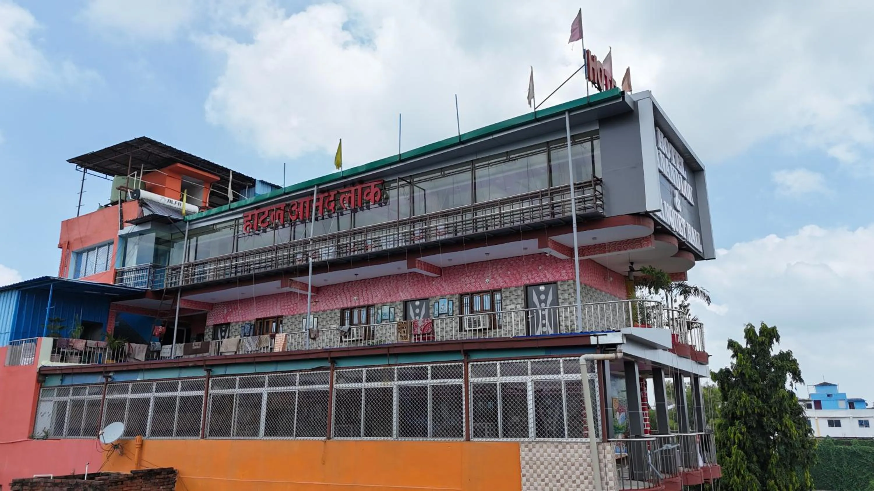 Property building in Hotel Anand LOK