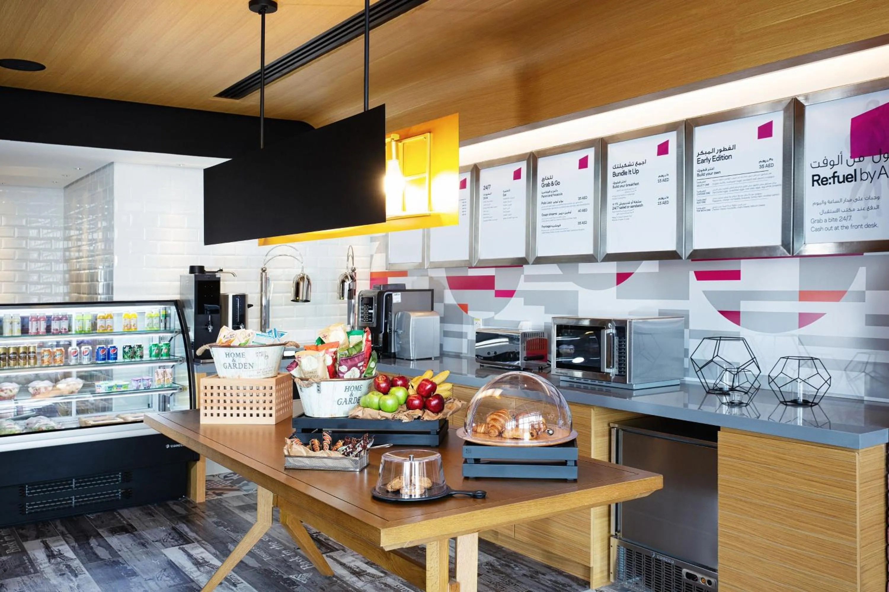 Restaurant/places to eat in Aloft Dubai South