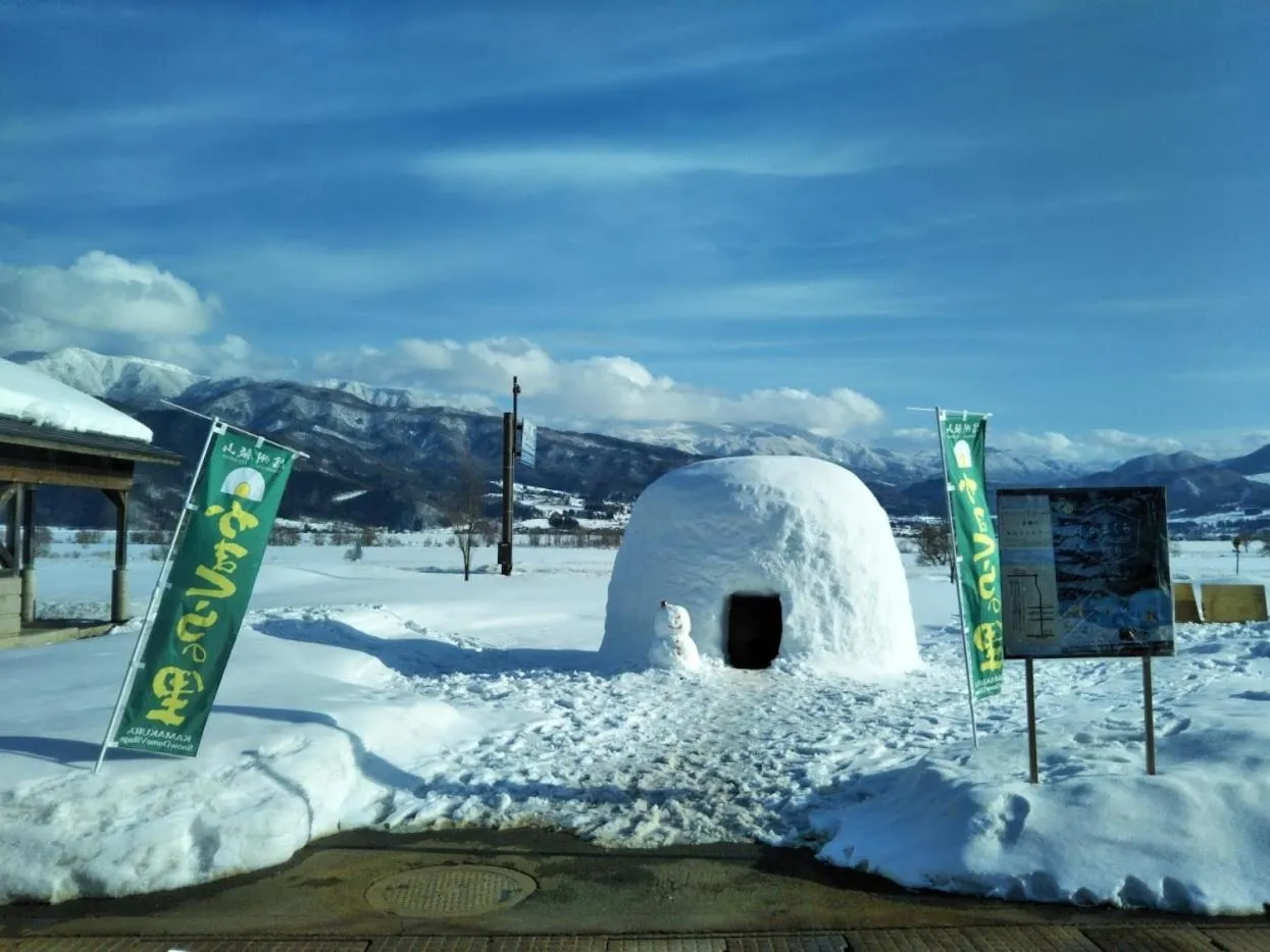 Nearby landmark in Guest House Hostel yukuru