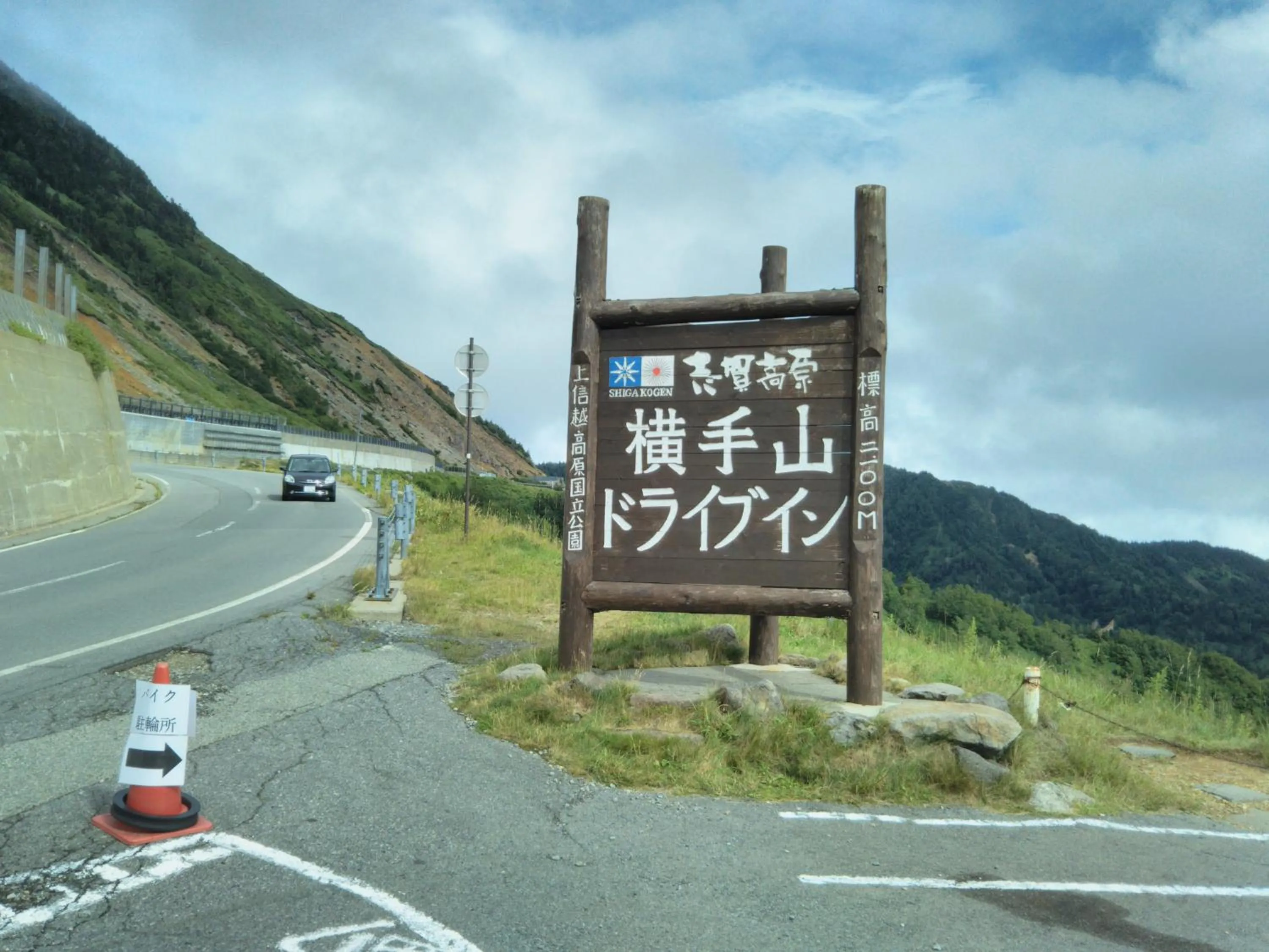 Nearby landmark in Guest House Hostel yukuru