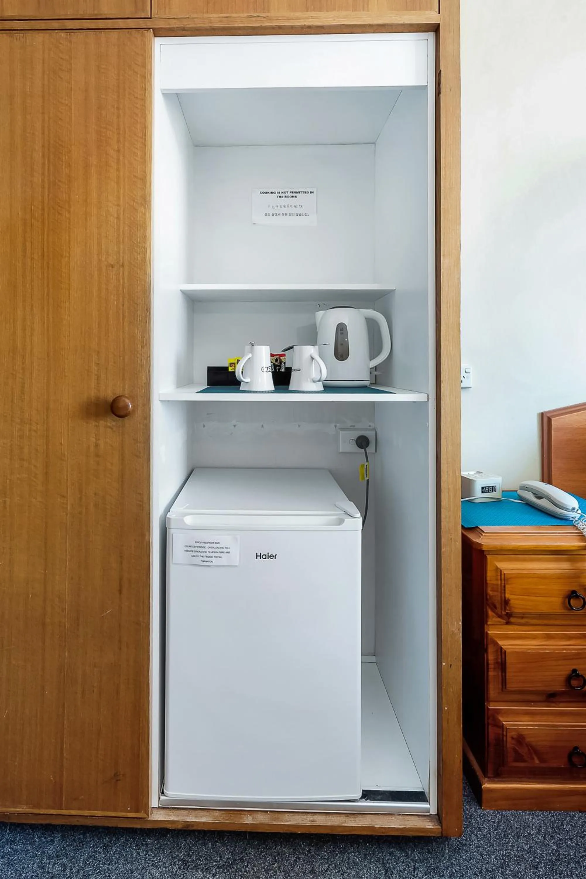 Coffee/tea facilities in Marquis Hotel Motel