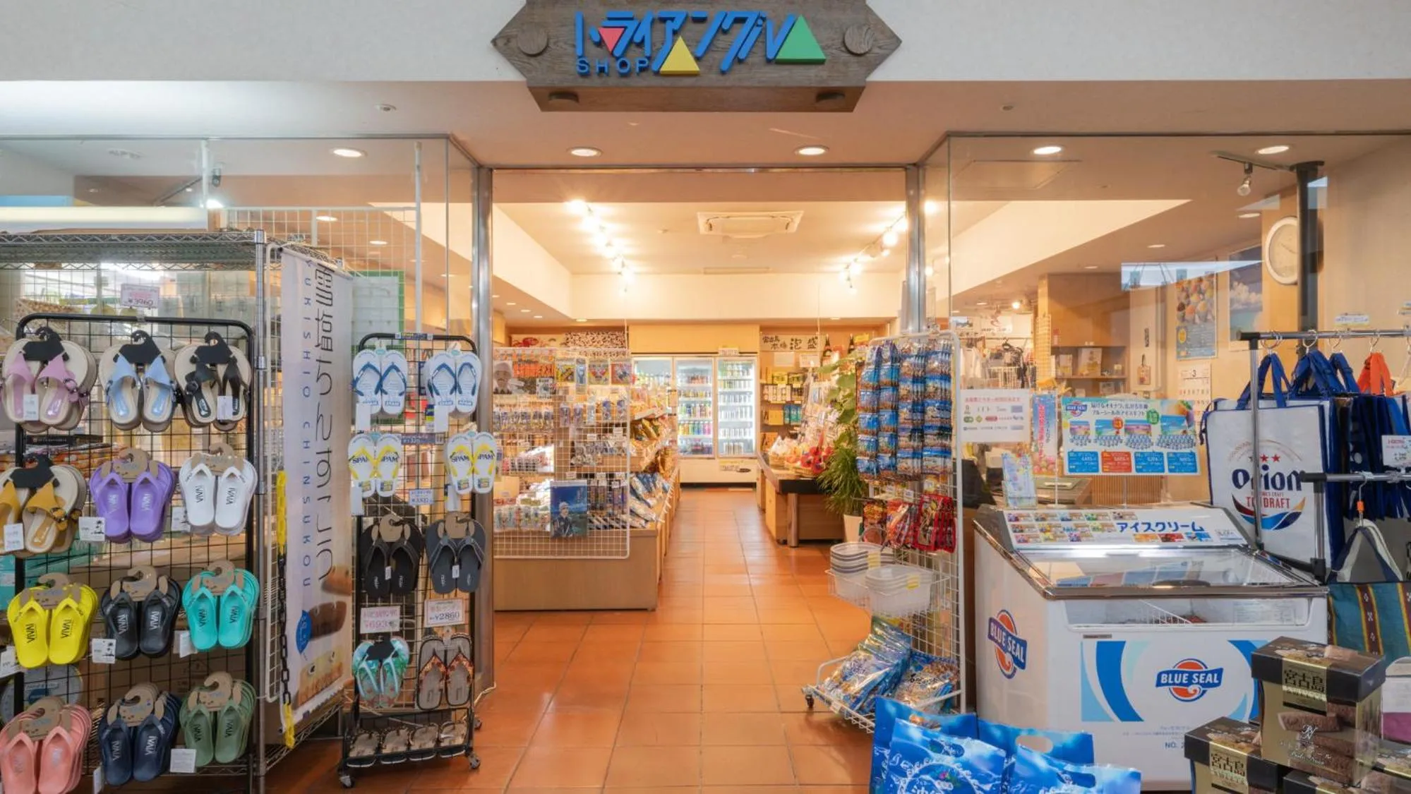 Area and facilities in Hotel Atollemerald Miyakojima