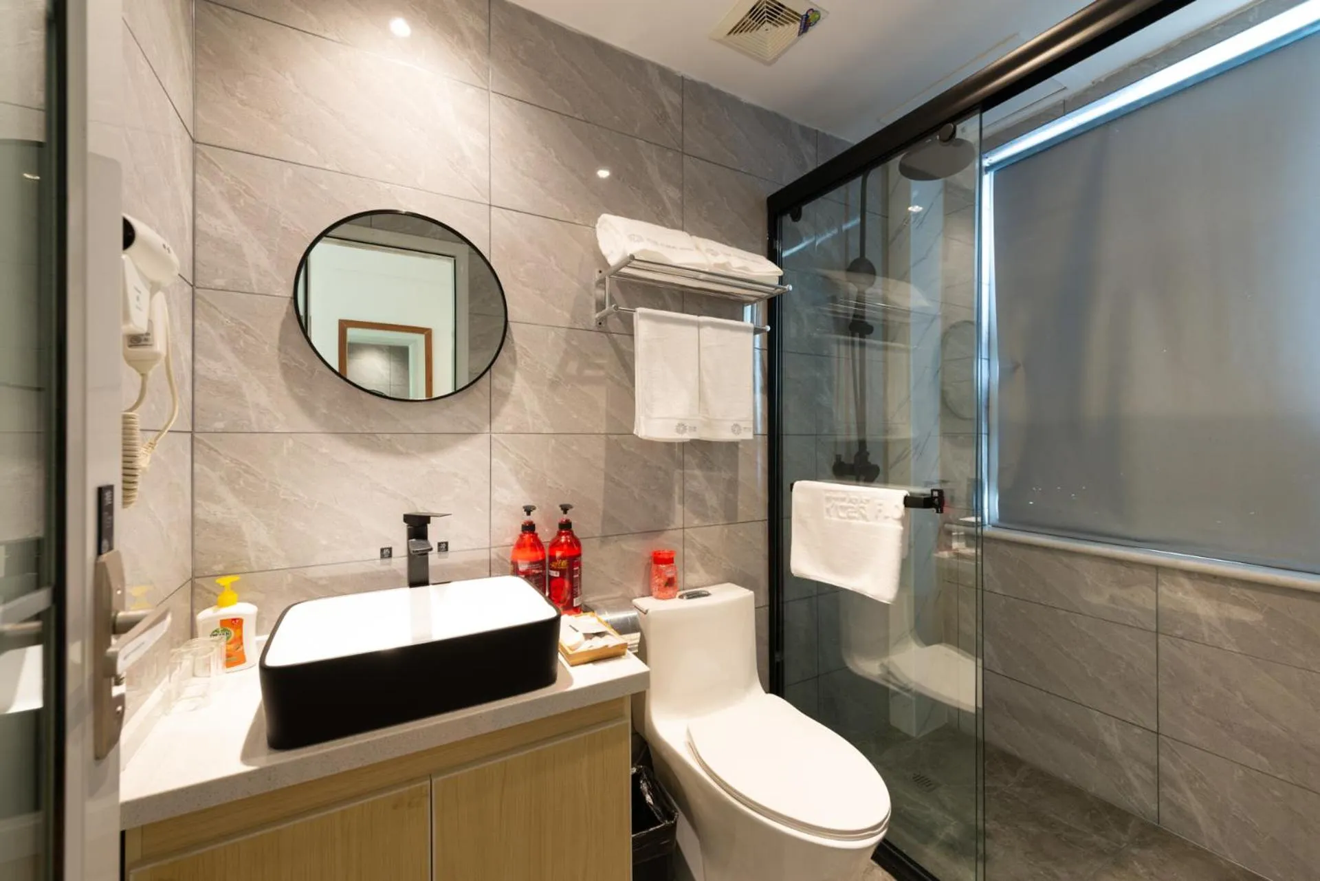 Bathroom in Qufu International Youth Hostel