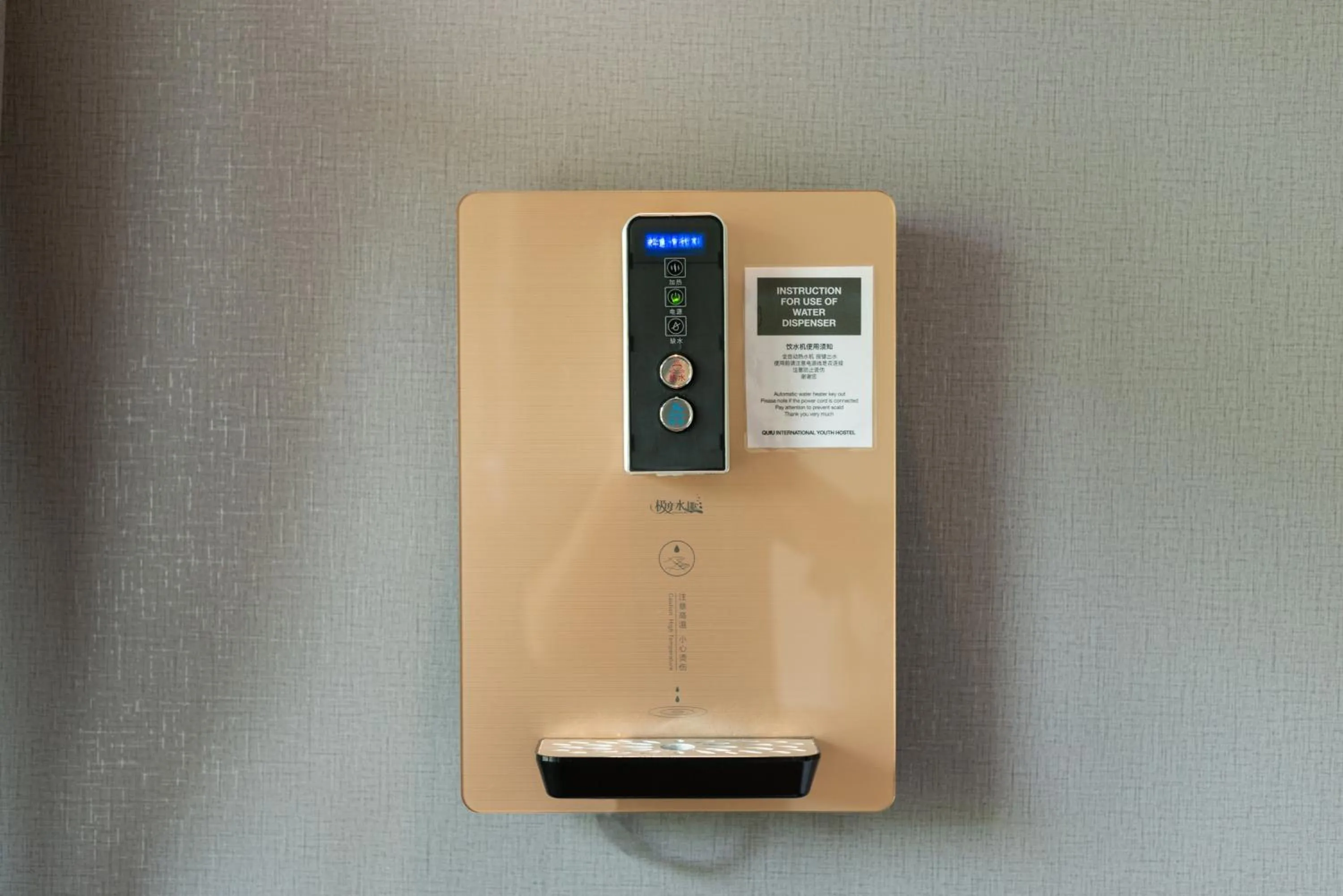 Property building in Qufu International Youth Hostel